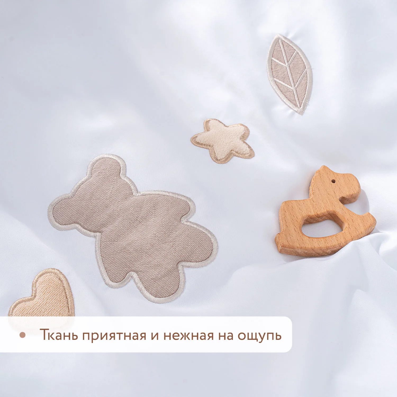 Постельное белье PERINA Teddy Sateen 2 предмета: пододеяльник 140х100, наволочка 60х40 см