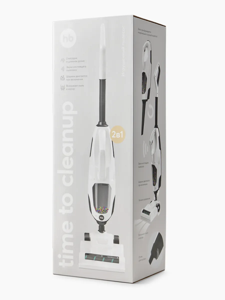 Пылесос игрушечный Happy Baby TIME TO CLEANUP «ТАЙМ ТО КЛИНАП» белый 331948