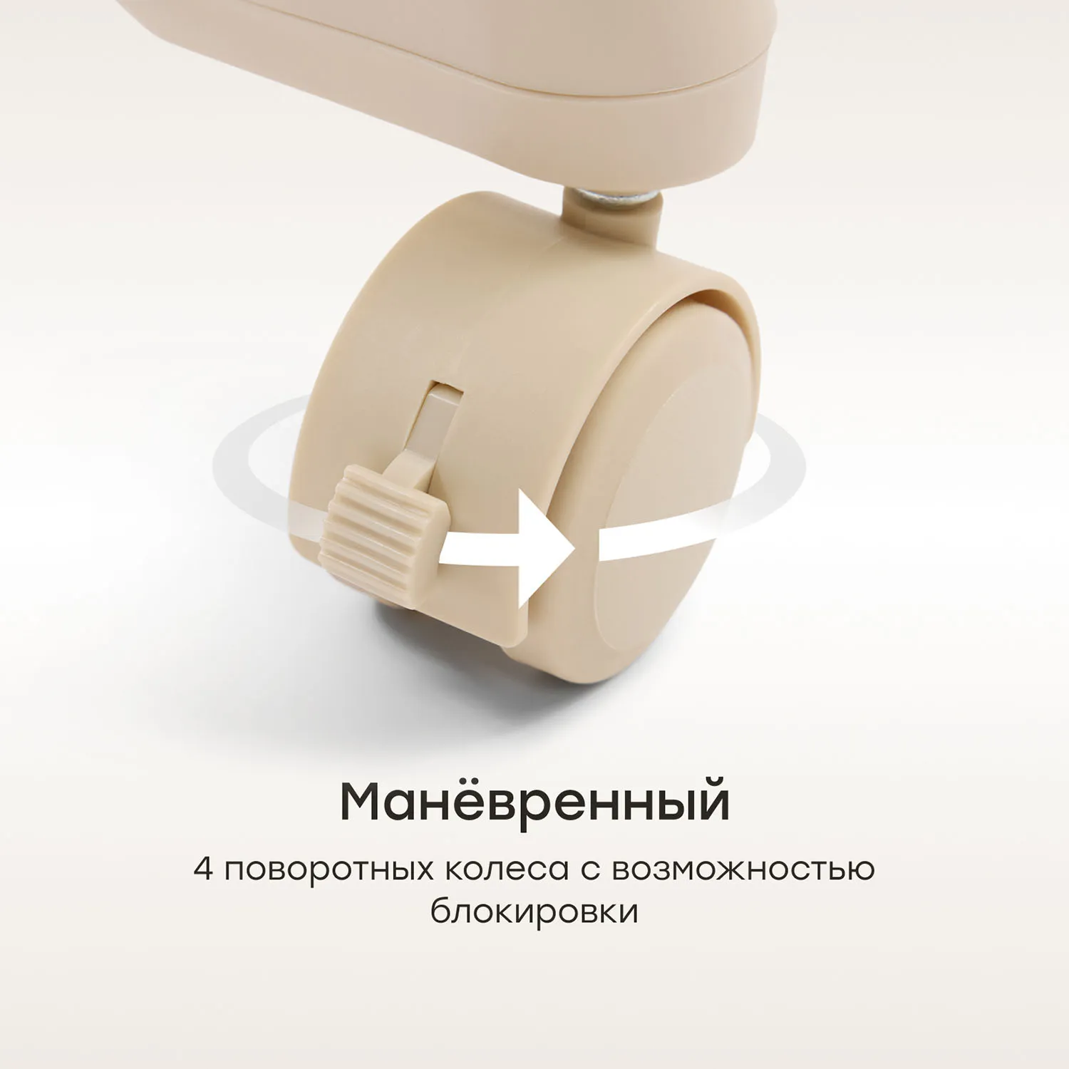 Стул для кормления Happy Baby WILLIAM LUX