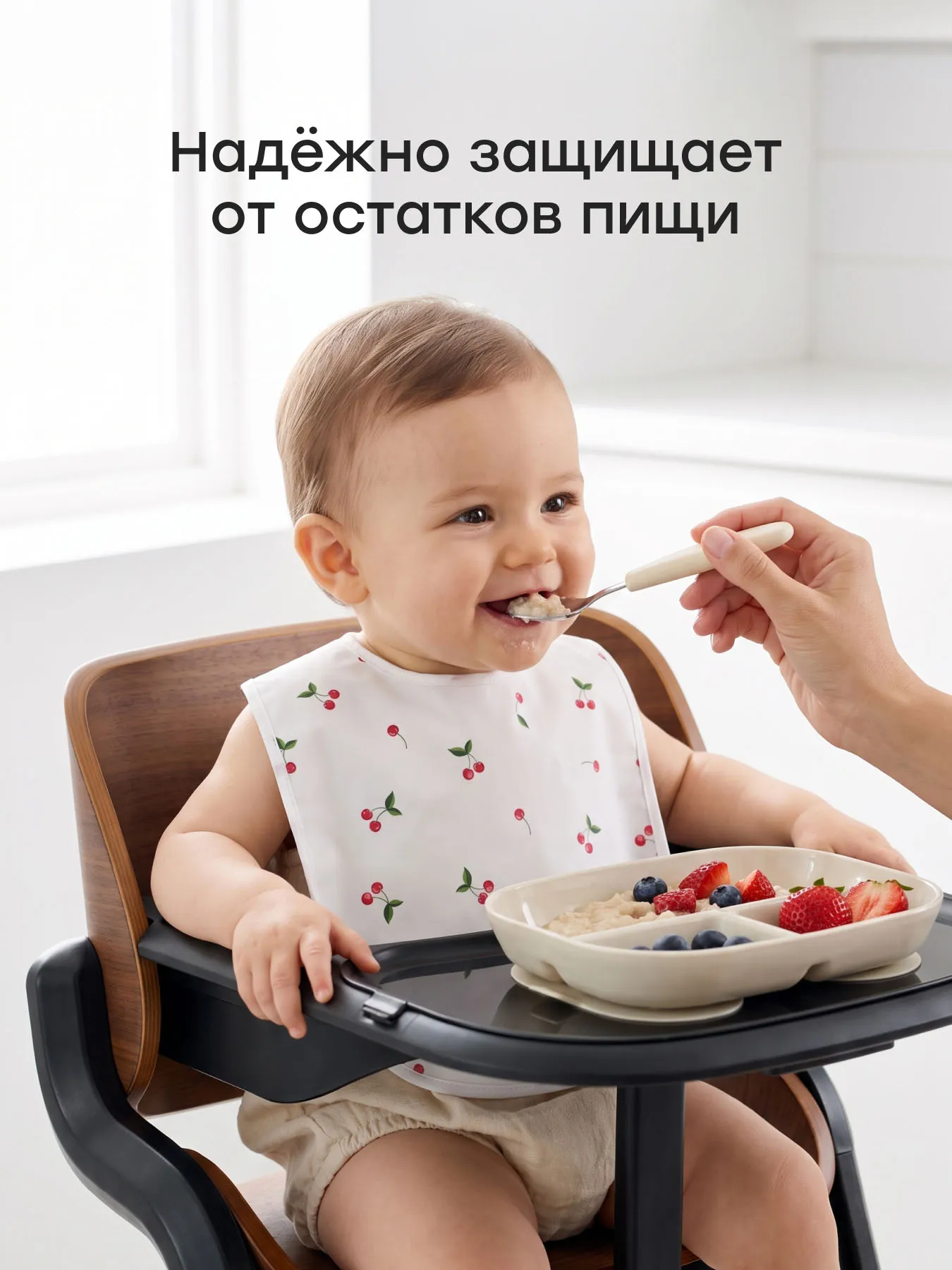 Нагрудный фартук на кнопке, 2 шт.