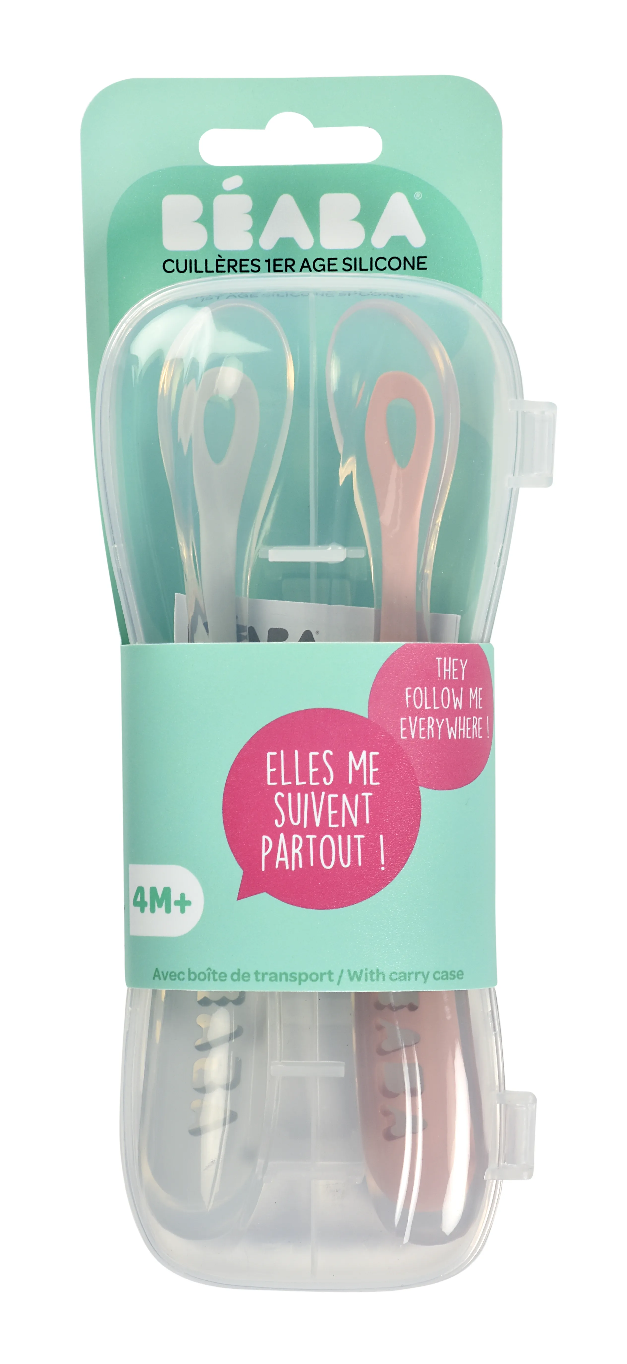 Набор эргономических ложек Beaba Сuillere Silic 1er Age