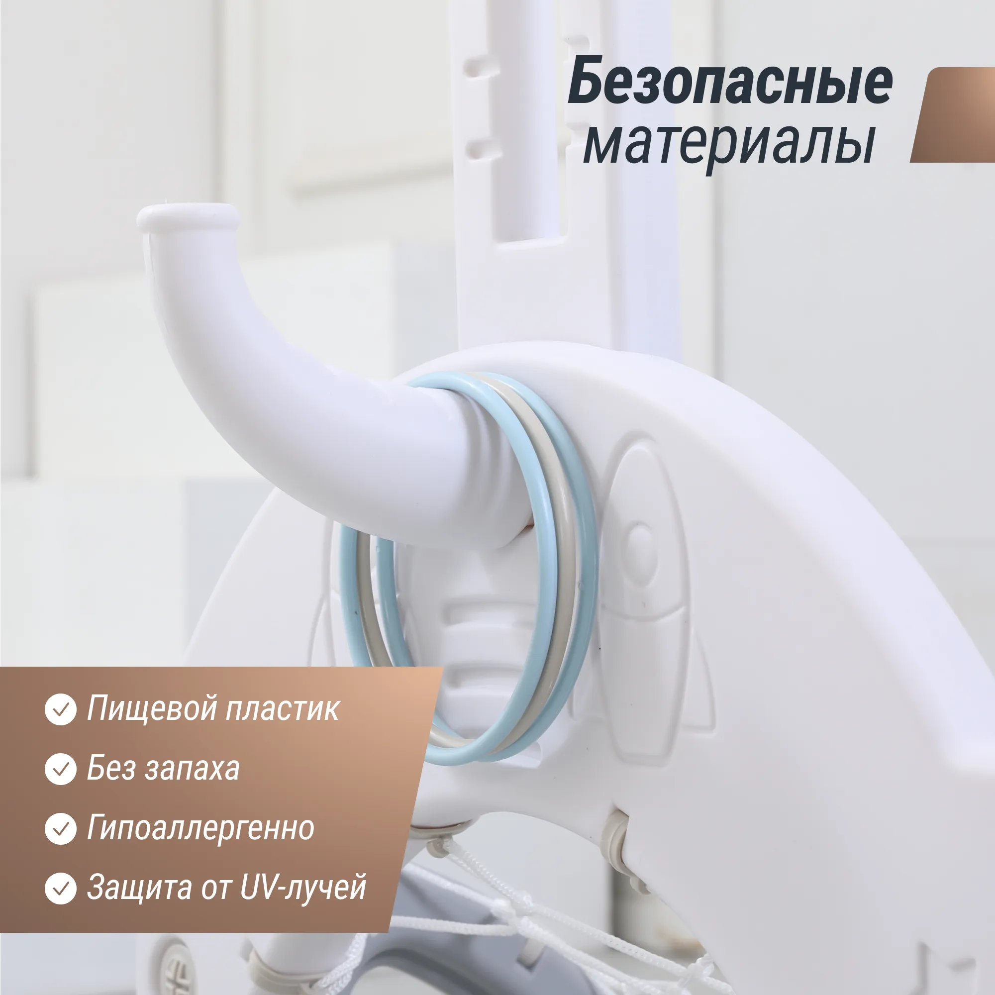 Стойка баскетбольная UNIX Kids Space Grey PPBSGRY