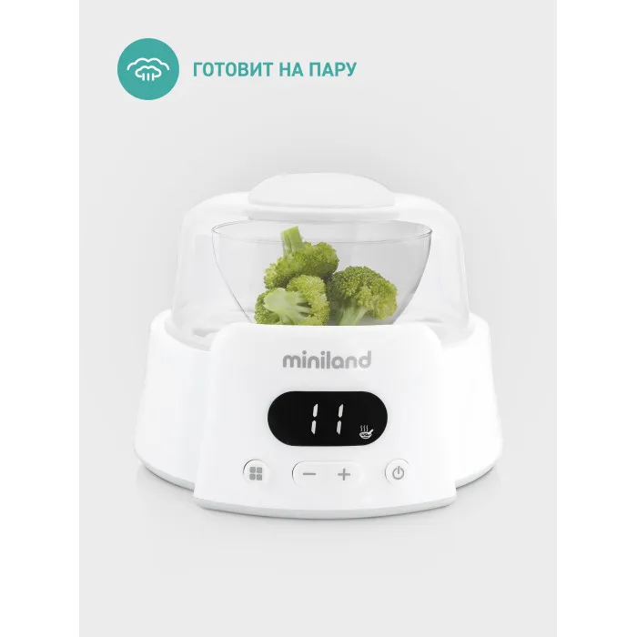 Нагреватель-пароварка-стерилизатор Miniland Super 6 89233