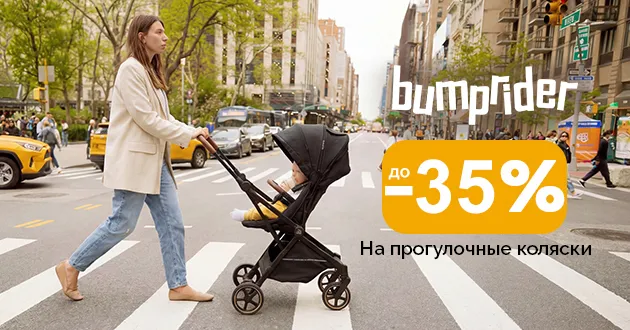 Картинка с размерами