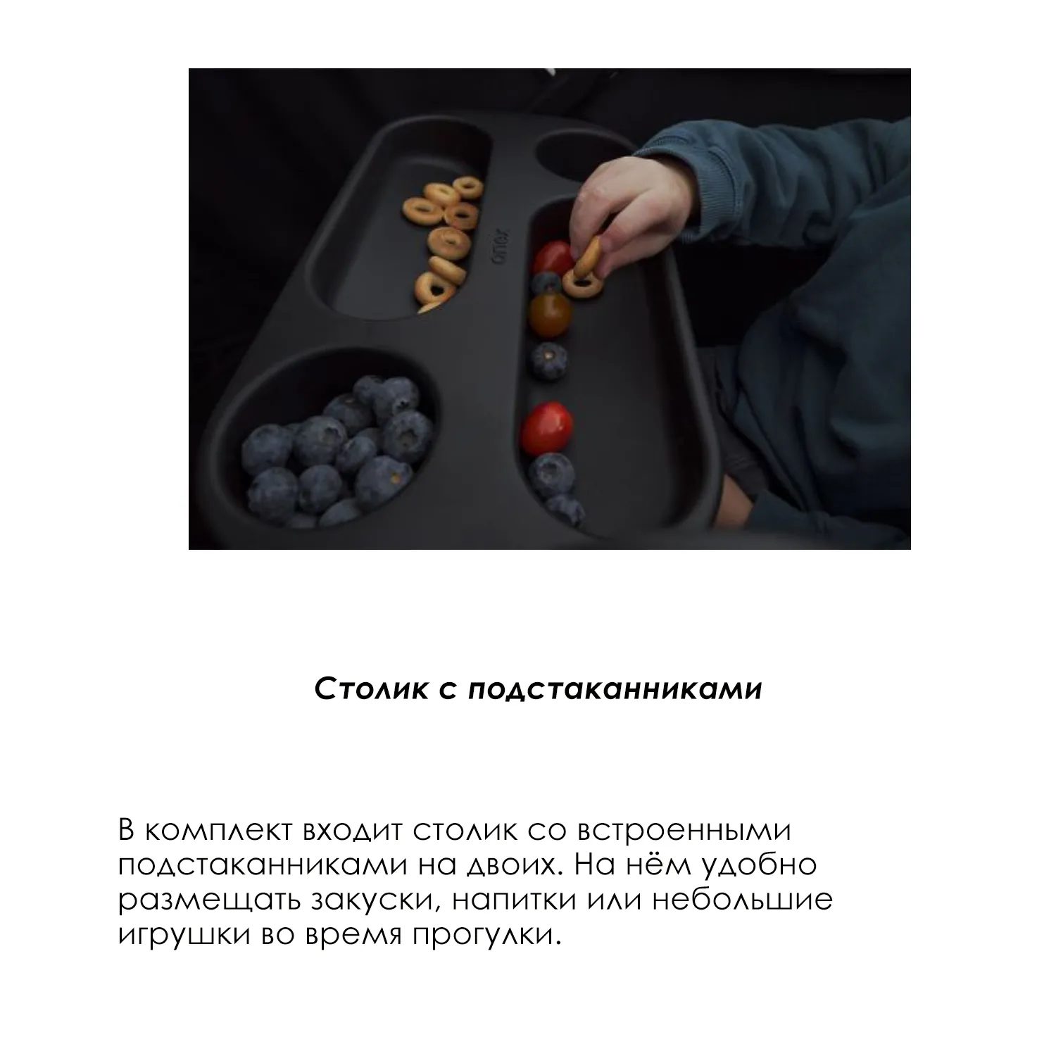 Коляска-вагончик прогулочная Wagon для двойни Anex Modu