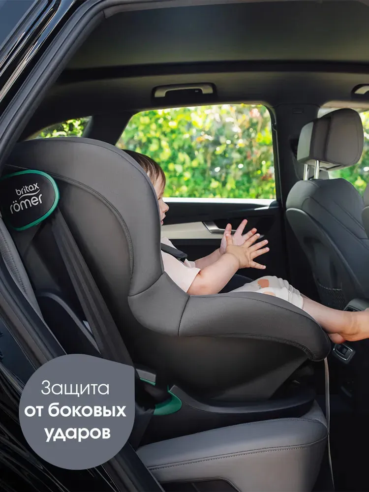 Автокресло 1 Britax Roemer King Pro