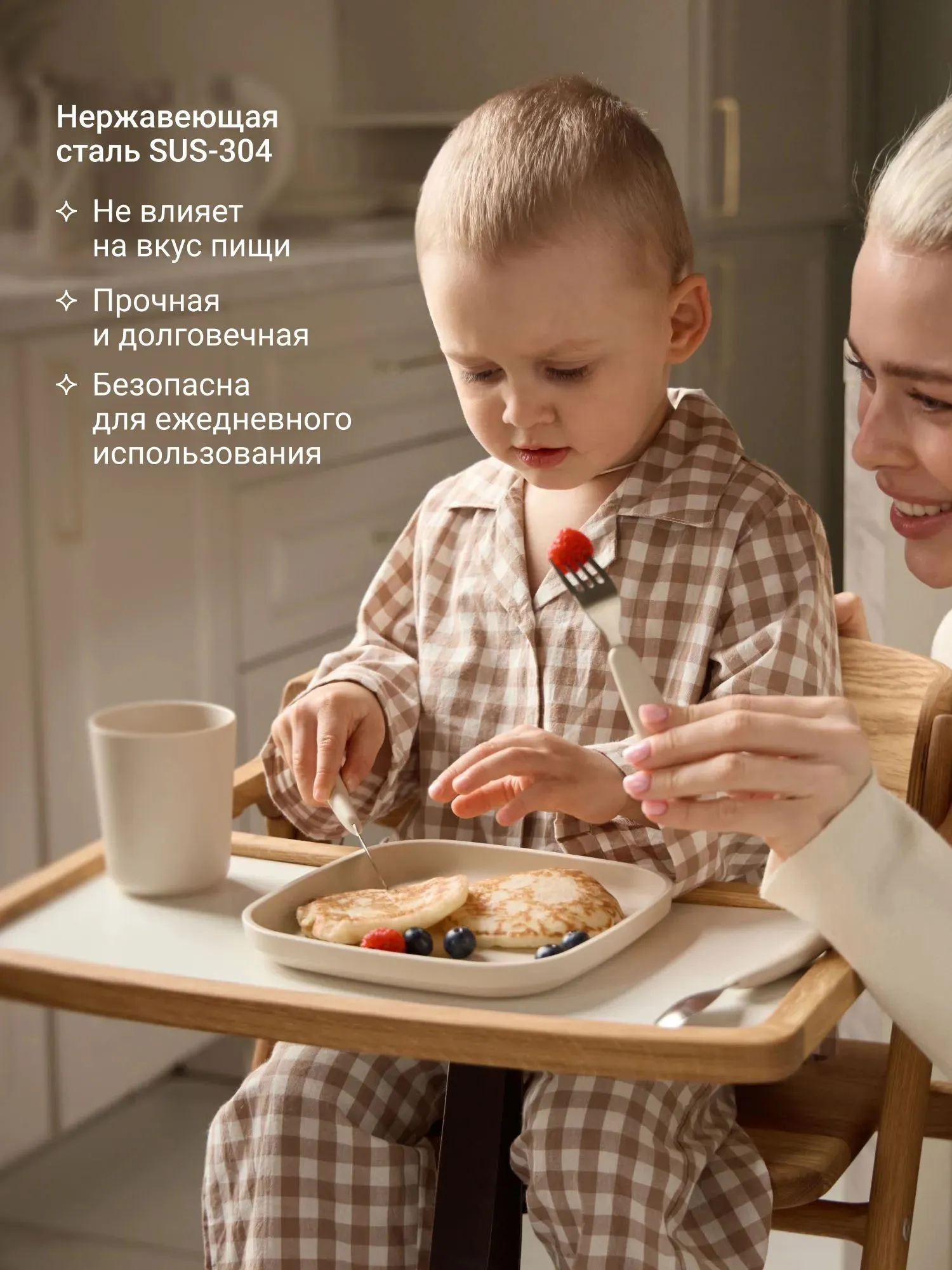 Приборы edda столовые: вилка, ложка, нож Пломбир MCS-01001. Изображение 6