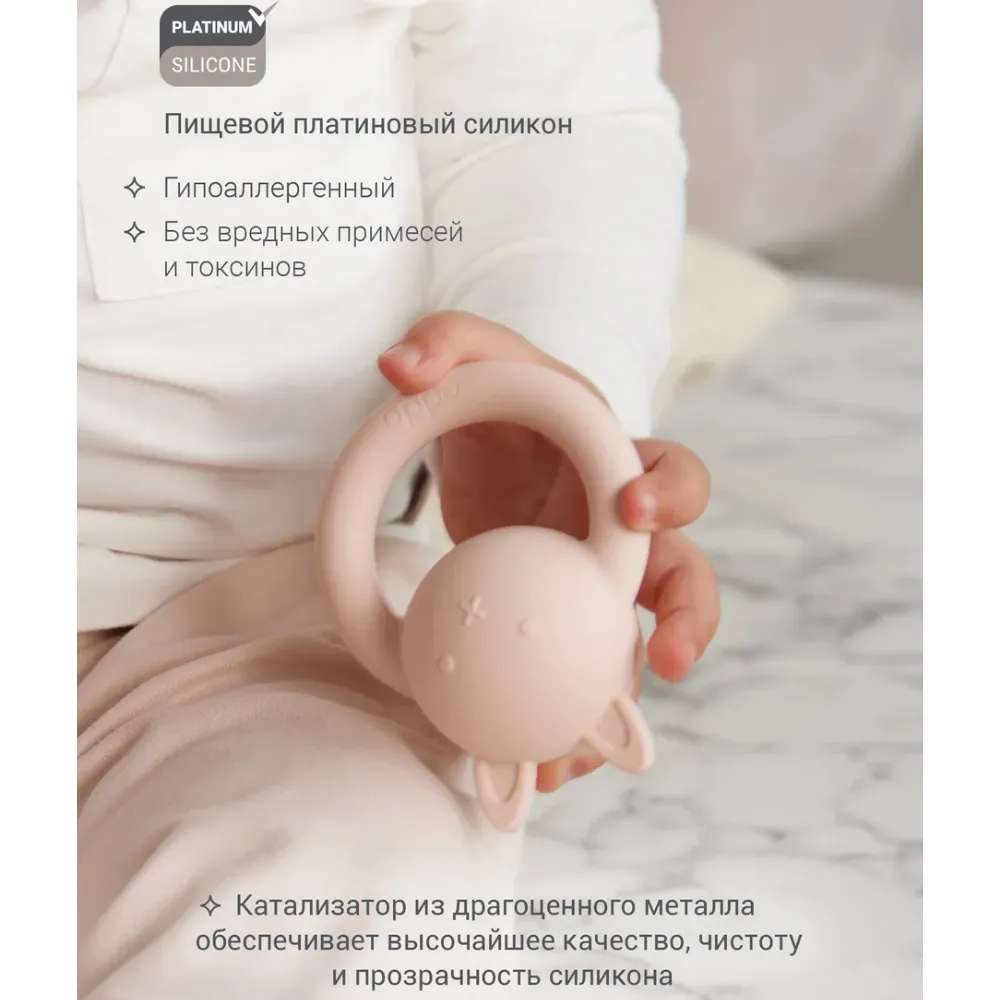 Погремушка edda Зайка