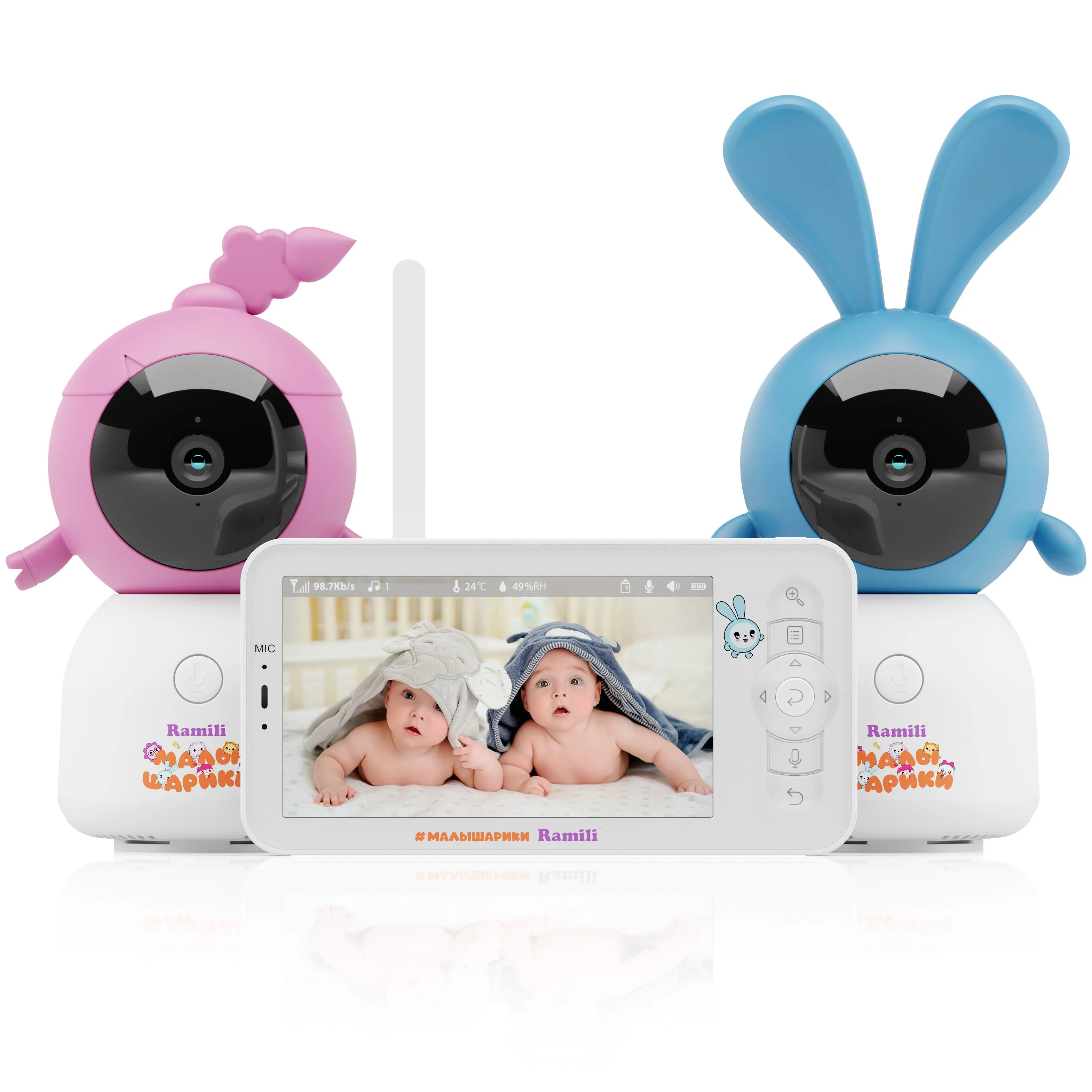 Видеоняня Ramili Baby Крошик и Нюша, Малышарики с креплениями RV100X2KROSHNUSHA