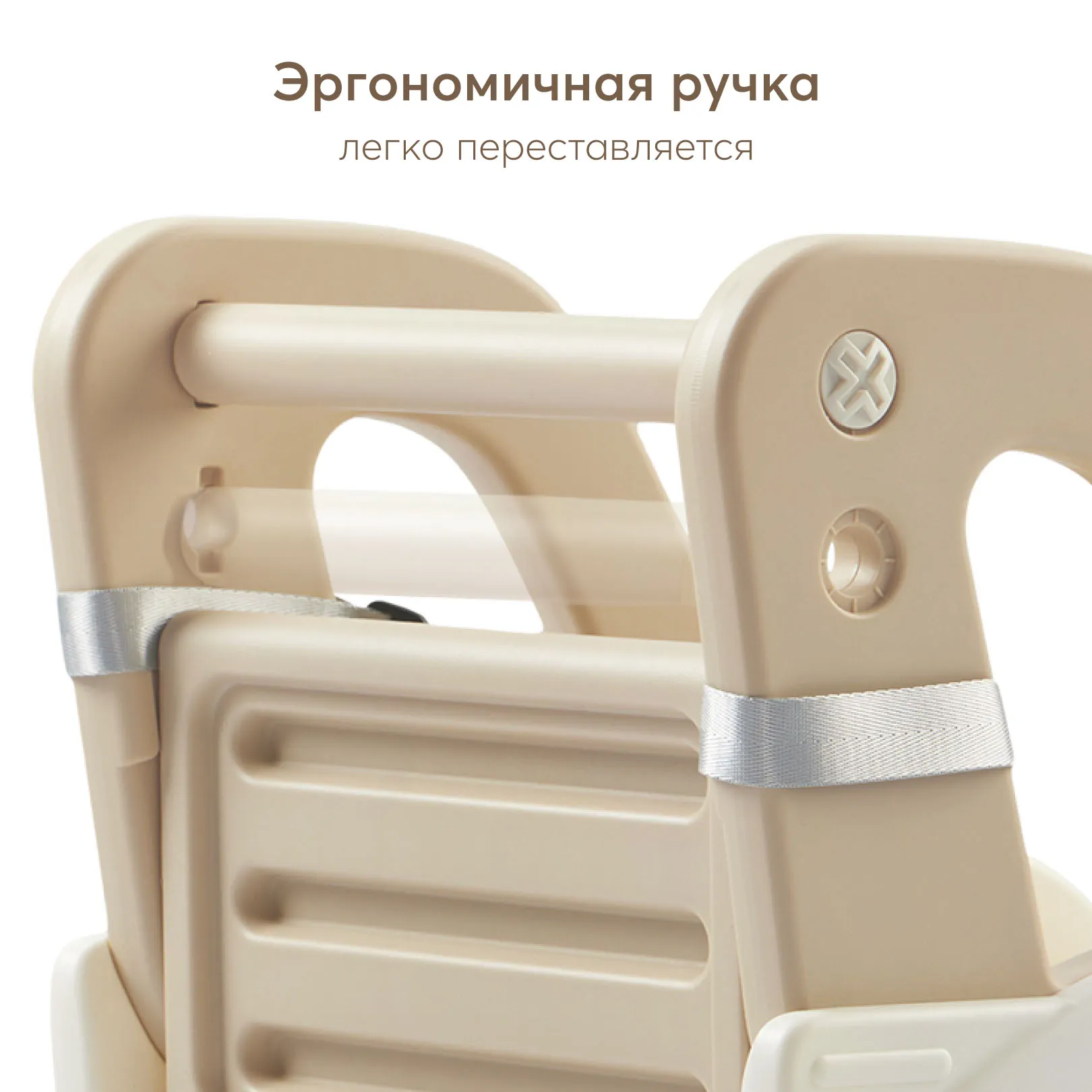 Игрушка-каталка Happy Baby VROOMY «ВРУМИ» milky 331958