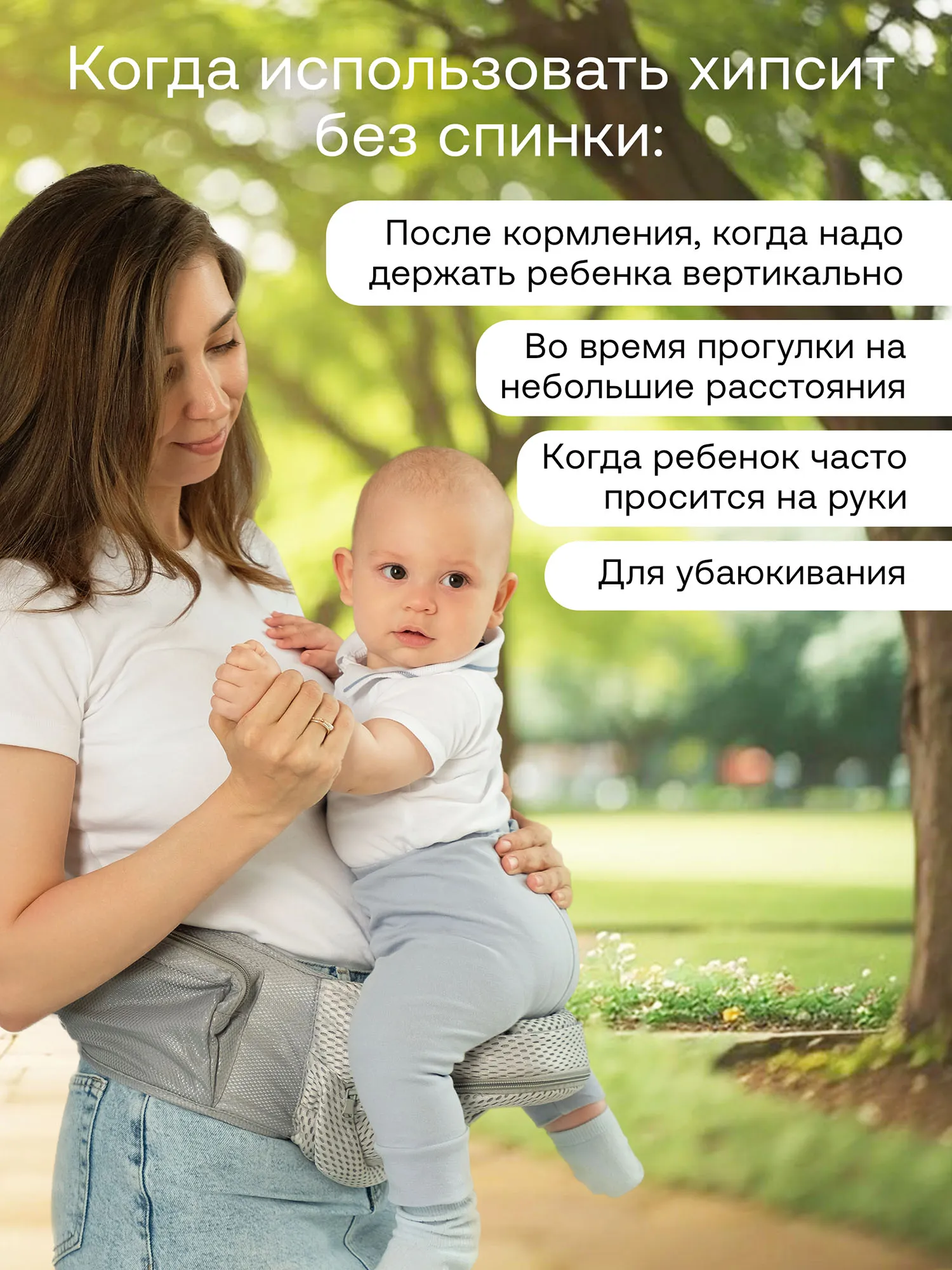 Рюкзак переноска Fiorellino dark grey mesh MD2003