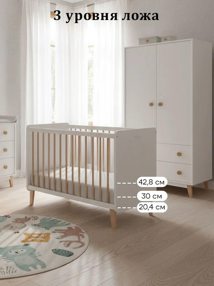 Детская кроватка 120x60 Micuna Trevi