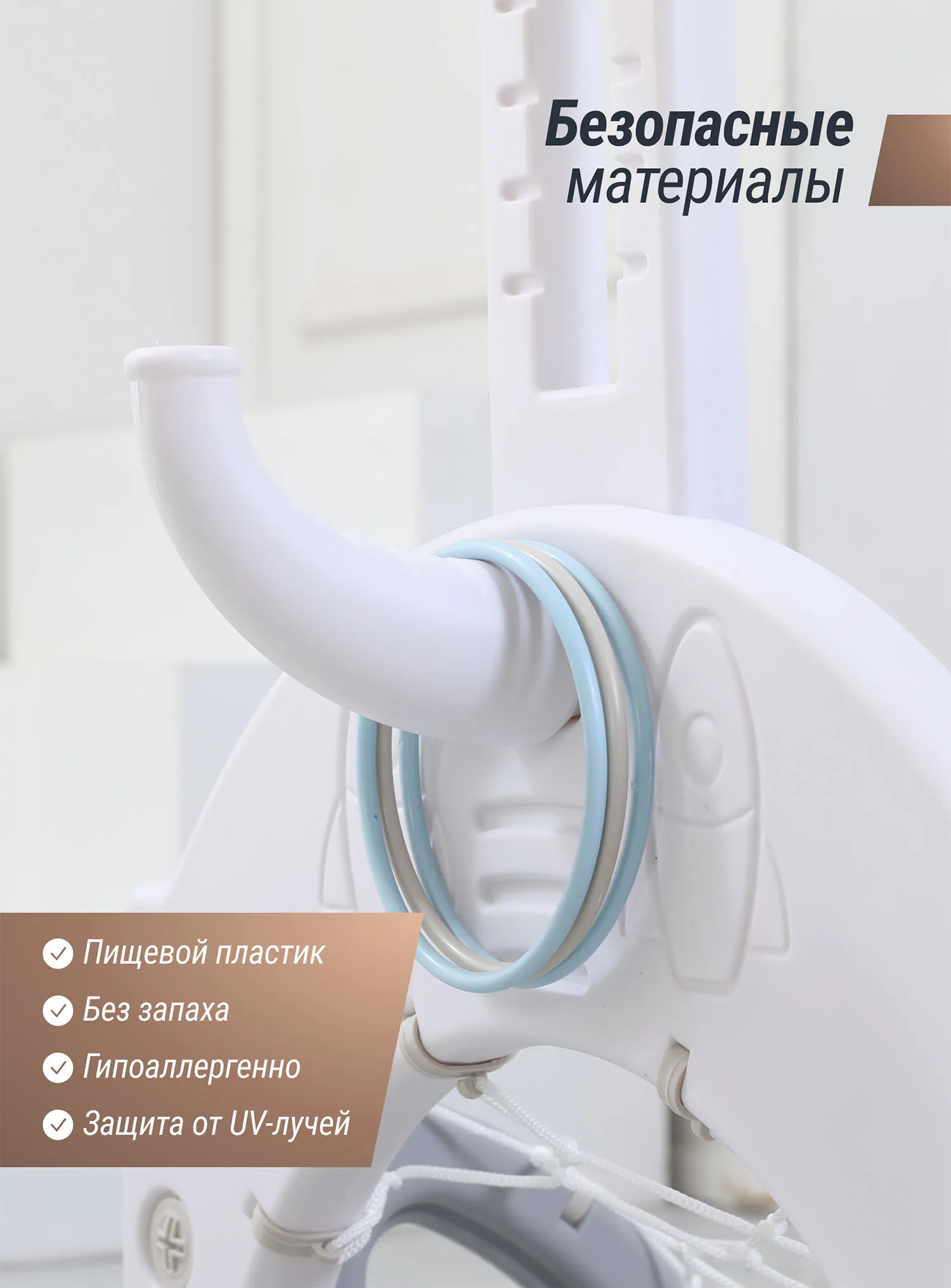 Стойка баскетбольная UNIX Kids Space Grey PPBSGRY