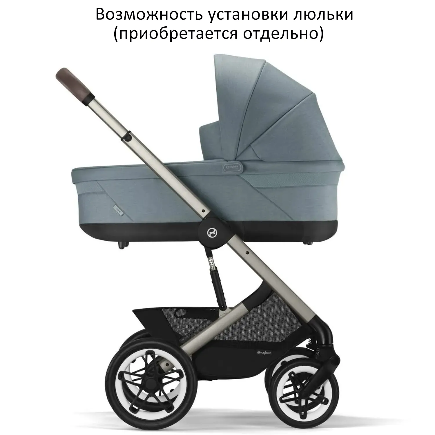 Коляска прогулочная Cybex Talos S Lux с дождевиком