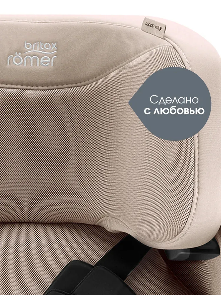 Автокресло 2/3 Britax Roemer KIDFIX PRO i-Size Style