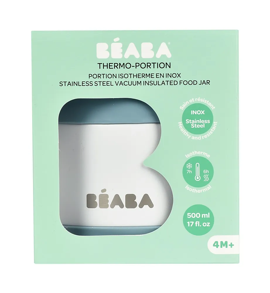 Термос-контейнер Beaba Thermo Portion 500 мл