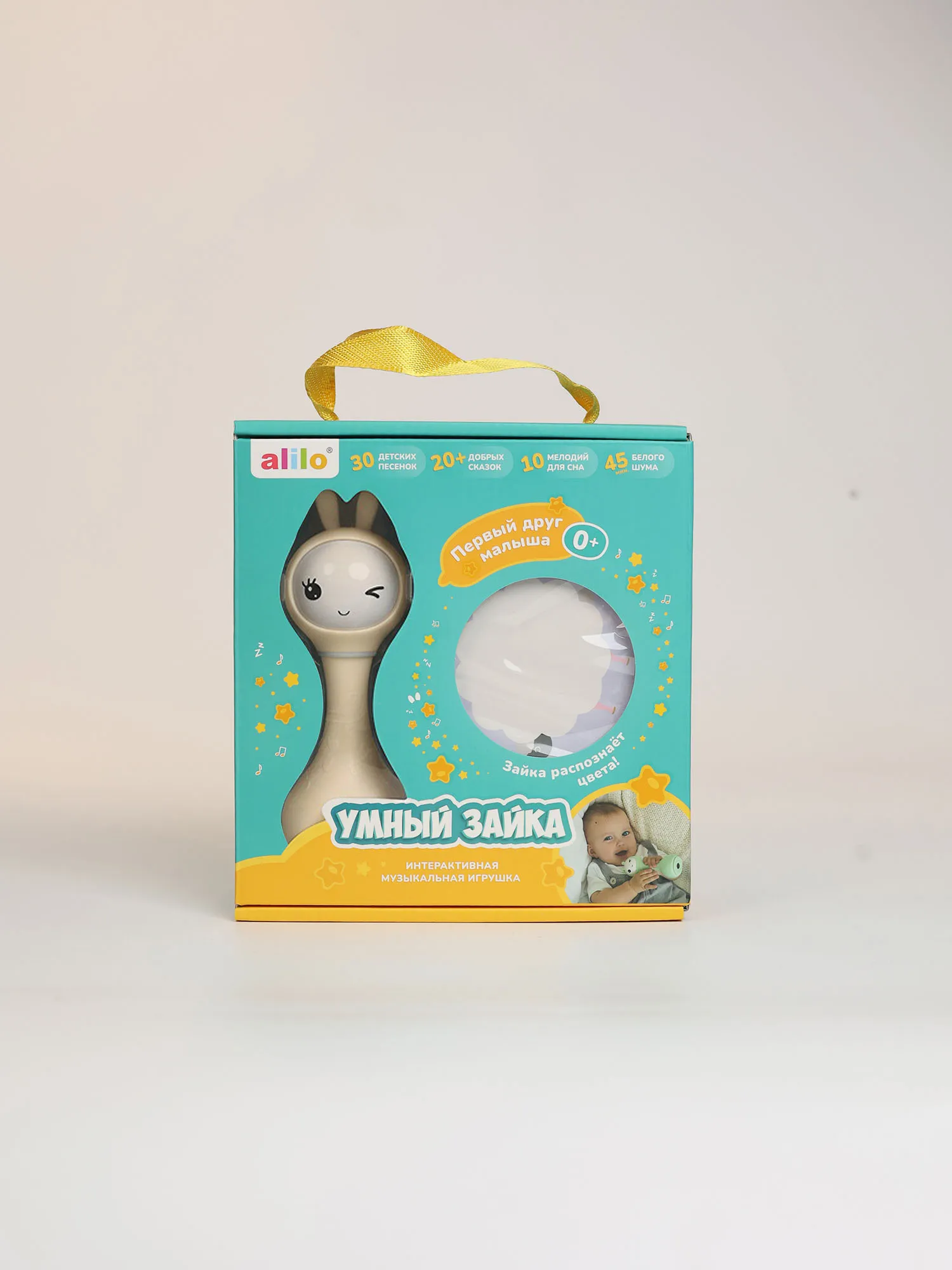 Музыкальная игрушка Alilo Умный зайка R1 бежевый 60407