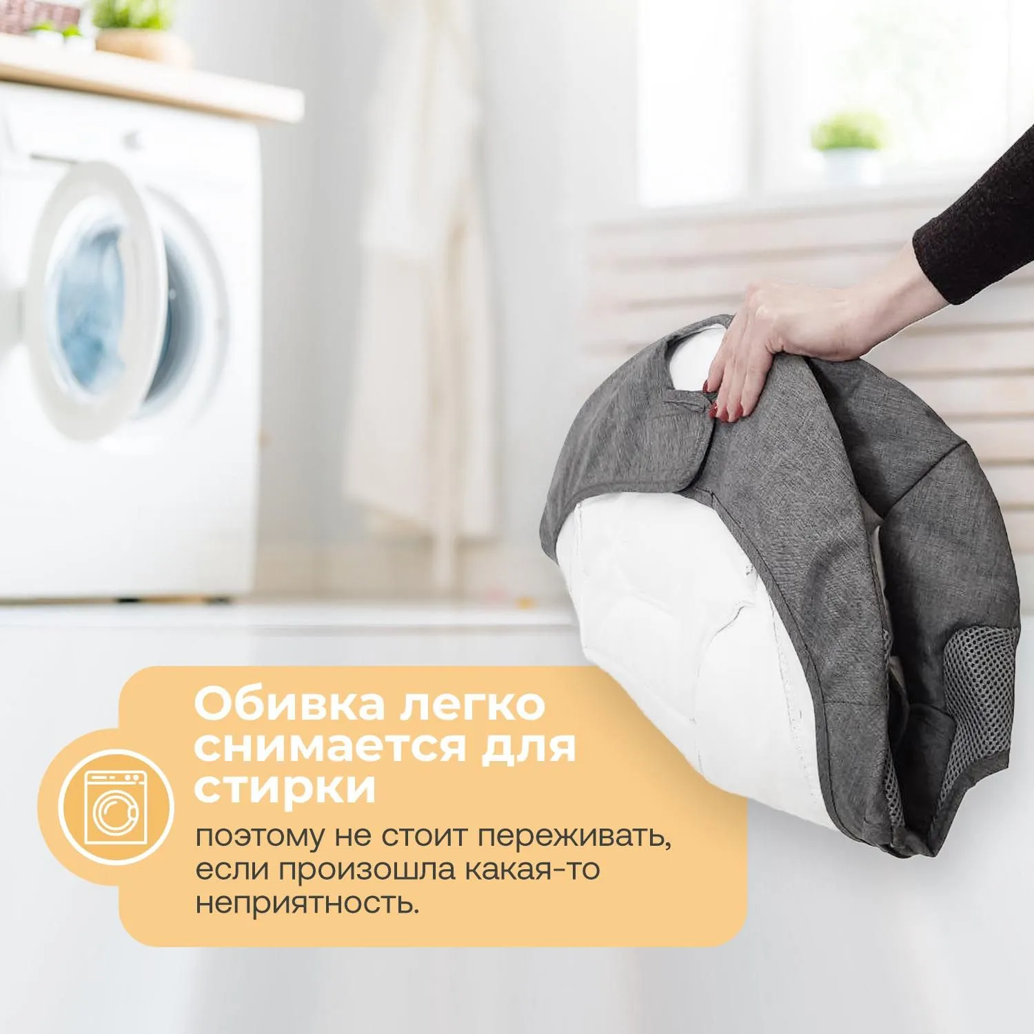 Качели детские Fiorellino