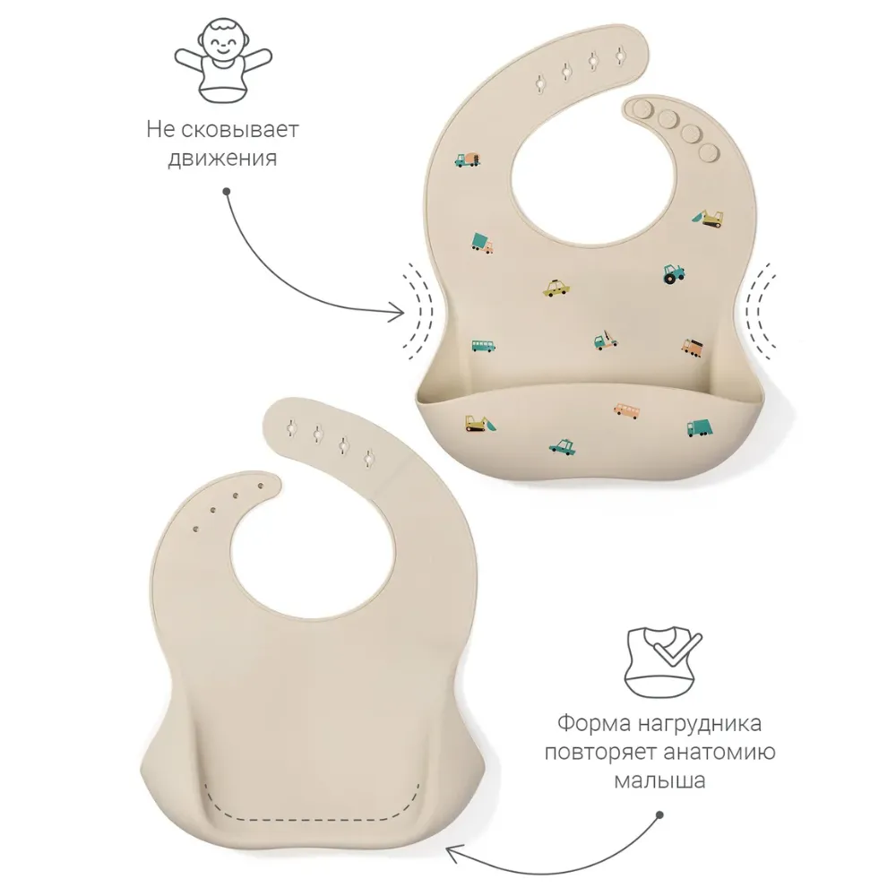 Нагрудник edda силиконовый