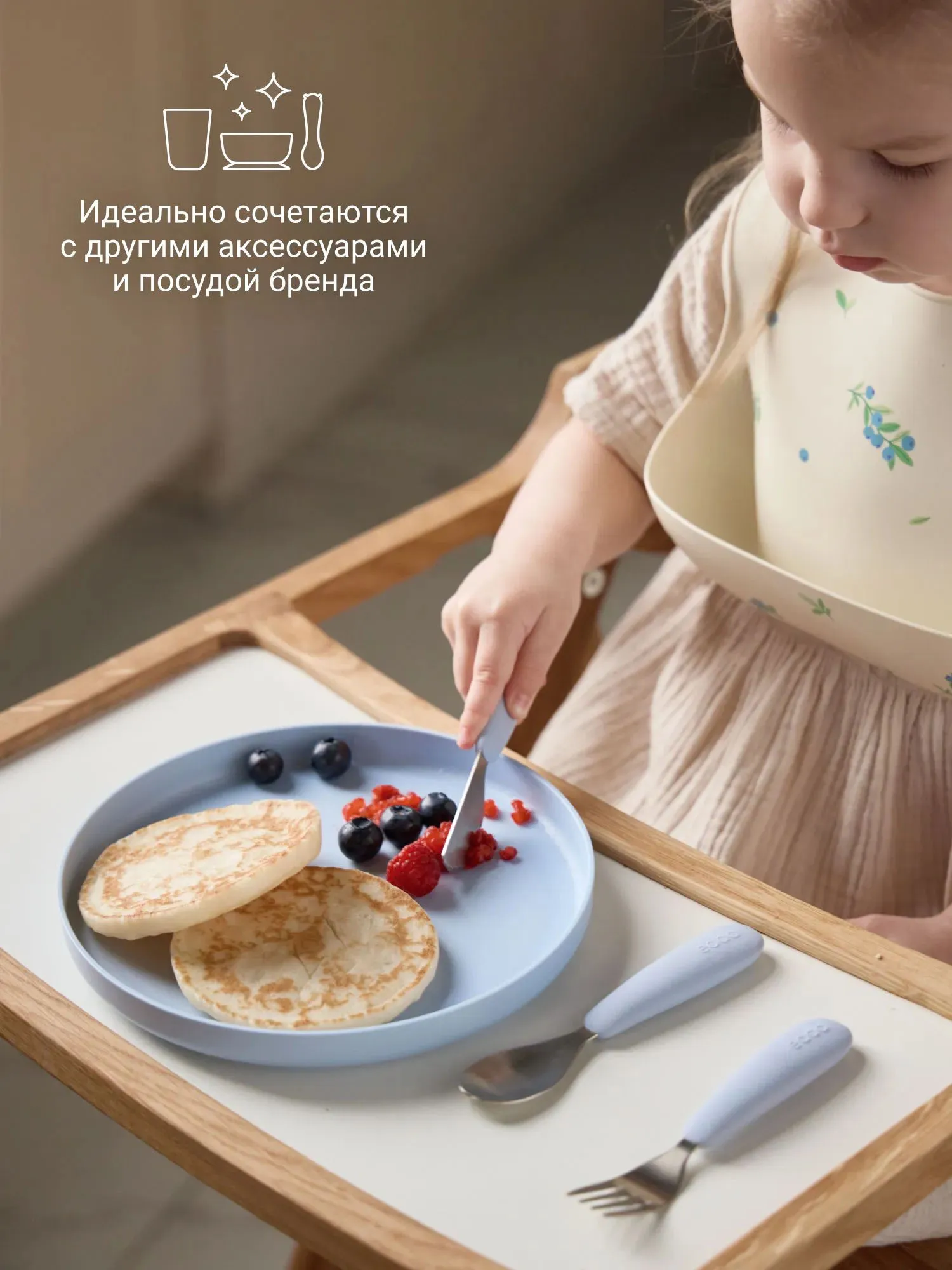 Приборы edda столовые: вилка, ложка, нож Небо MCS-01005. Изображение 6