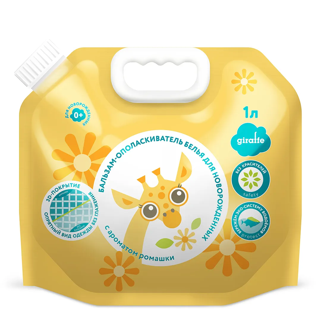 Бальзам-ополаскиватель Lovular Giraffe 1 л 429899
