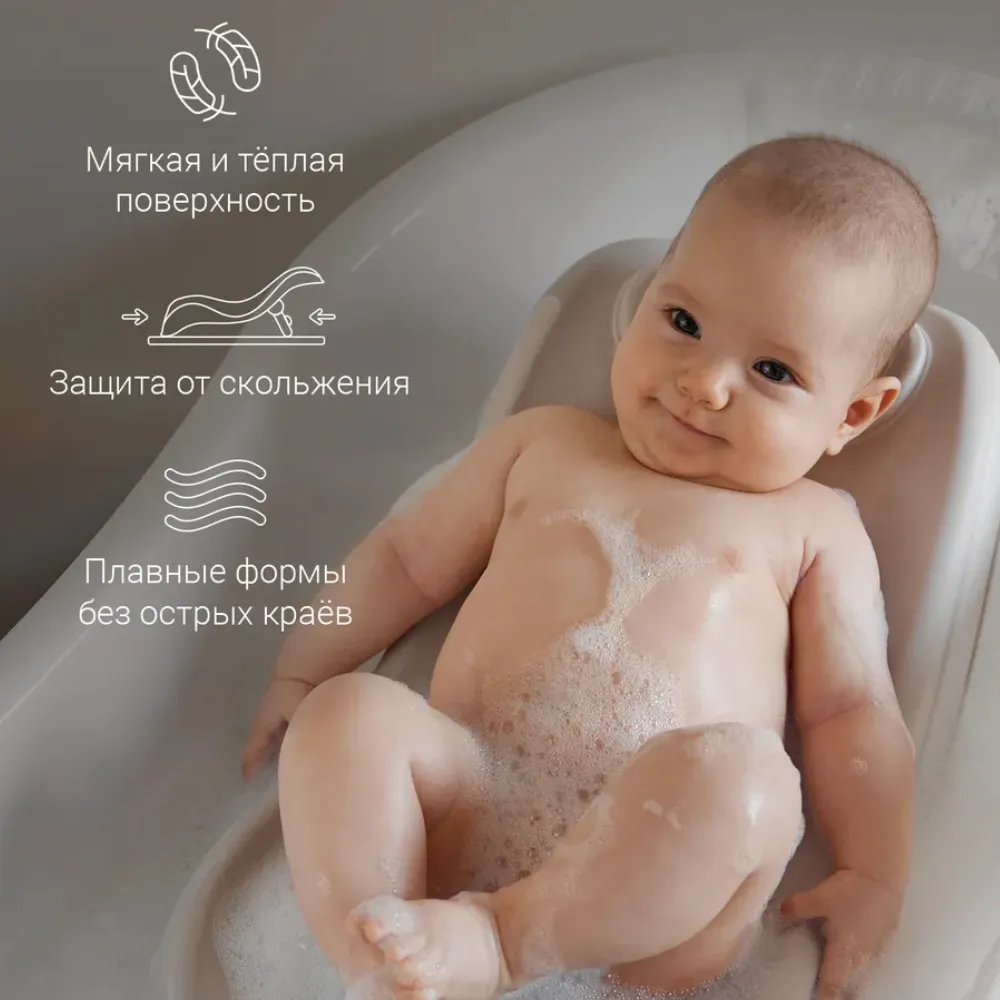 Горка для купания edda