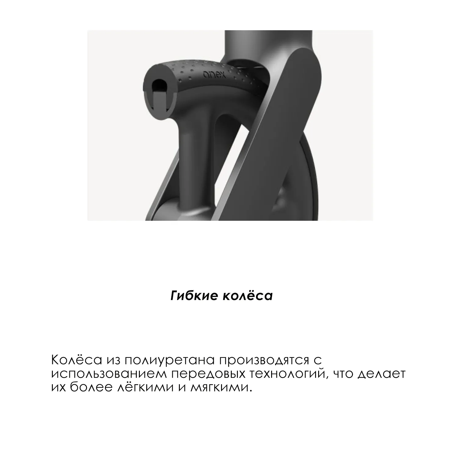 Коляска-вагончик прогулочная Wagon для двойни Anex Modu