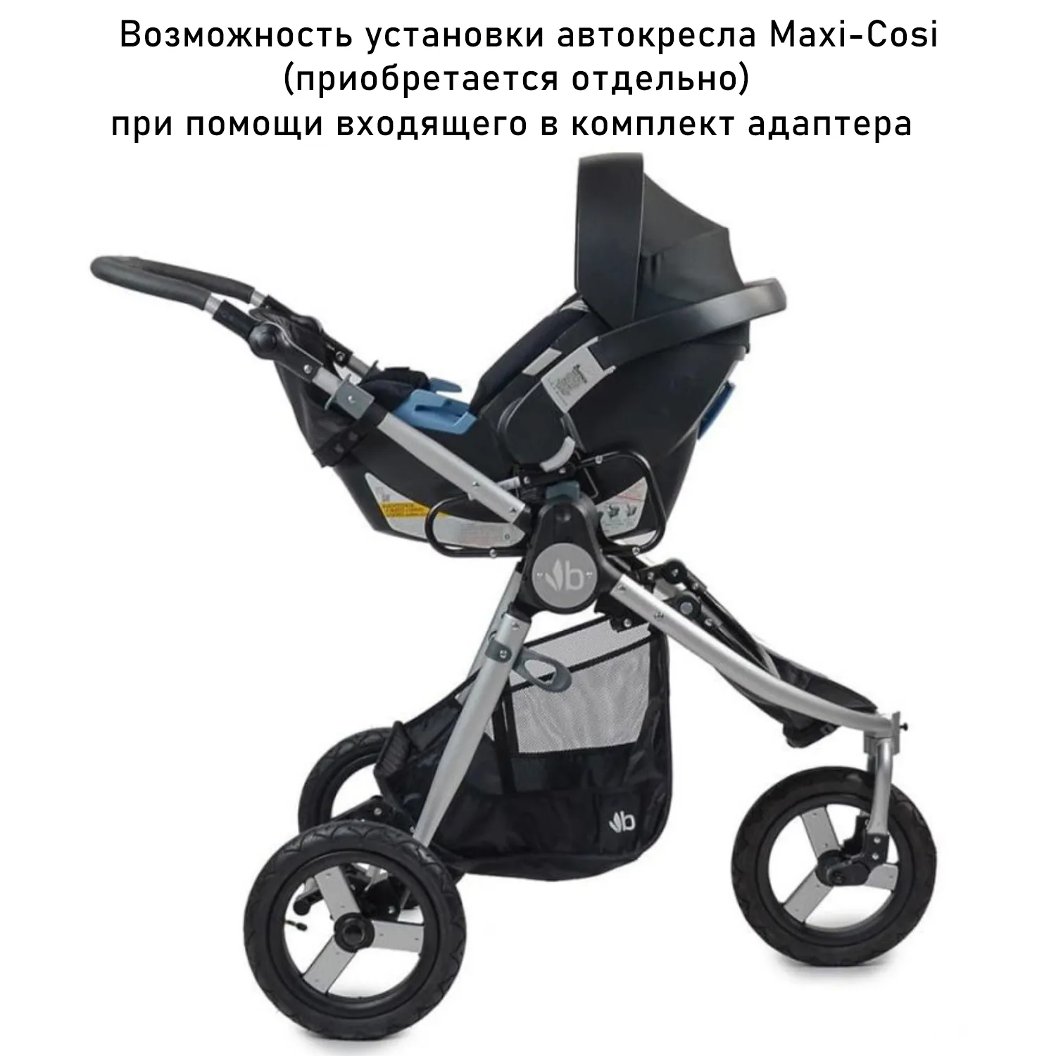 Коляска прогулочная Bumbleride Indie Dusk Premium с дождевиком и адаптером Car seat