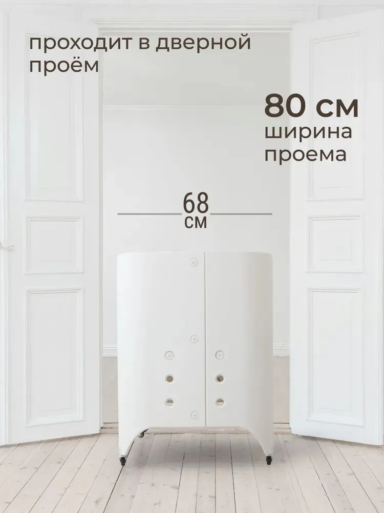 Кроватка детская UNIX Kids Premium