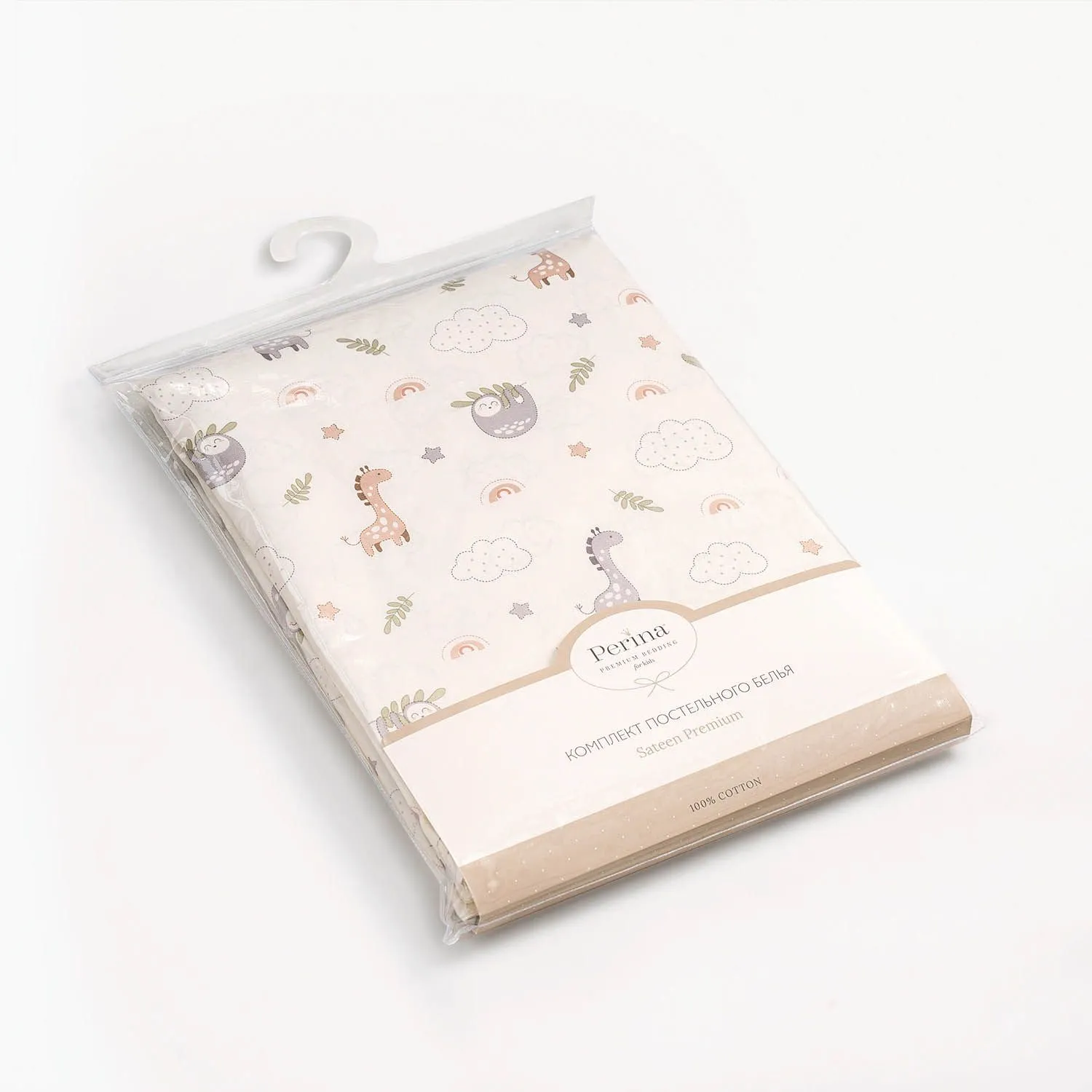 Постельное белье Perina Fancy Zoo 120х60 см 3 предмета