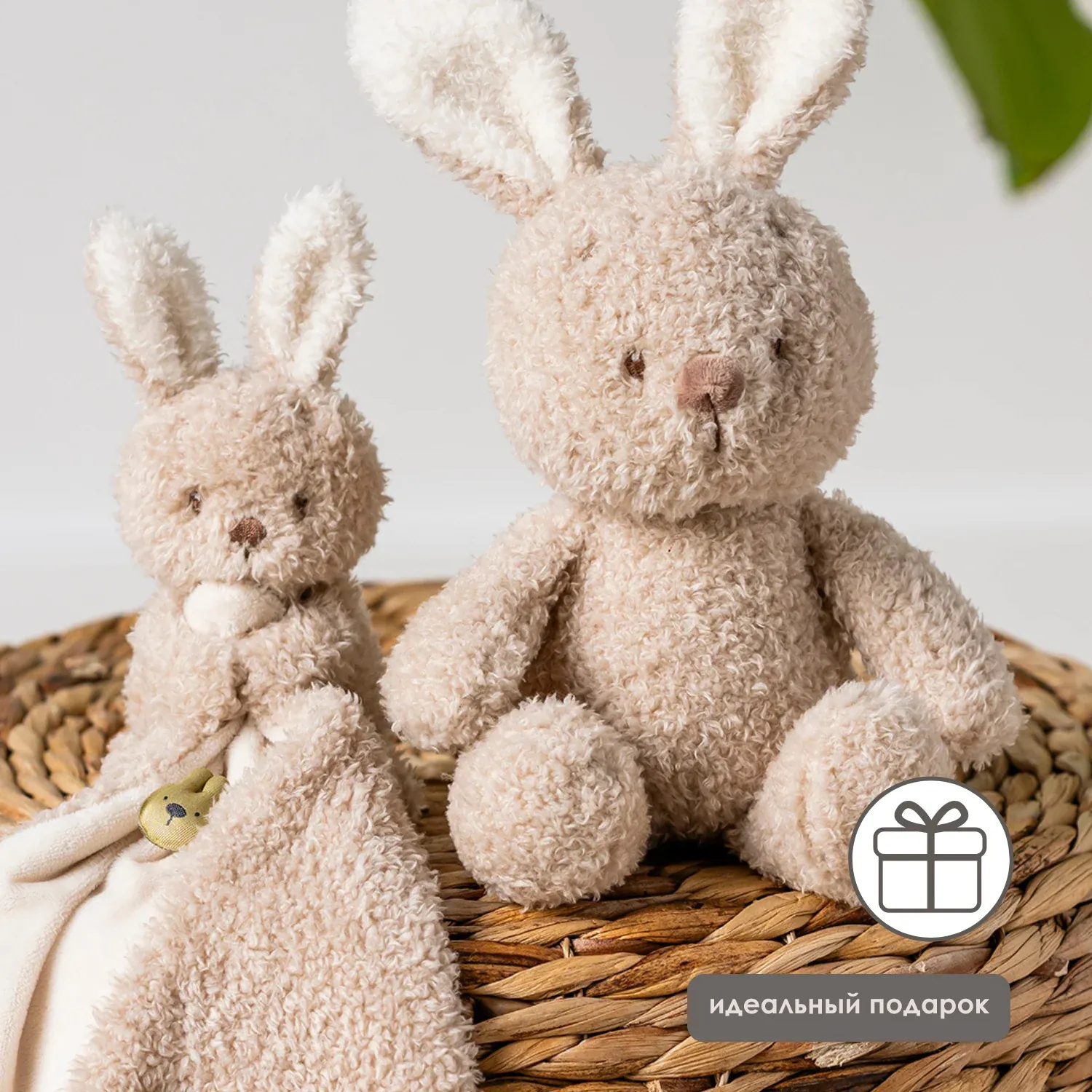 Игрушка мягкая Nattou Soft toy TEDDY Кролик 856331