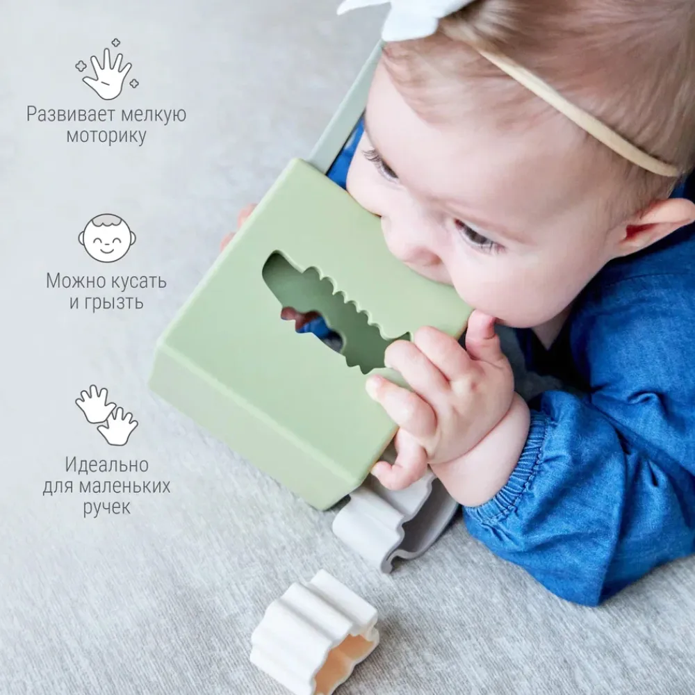 Игрушка-сортер edda Зверята STP-01002