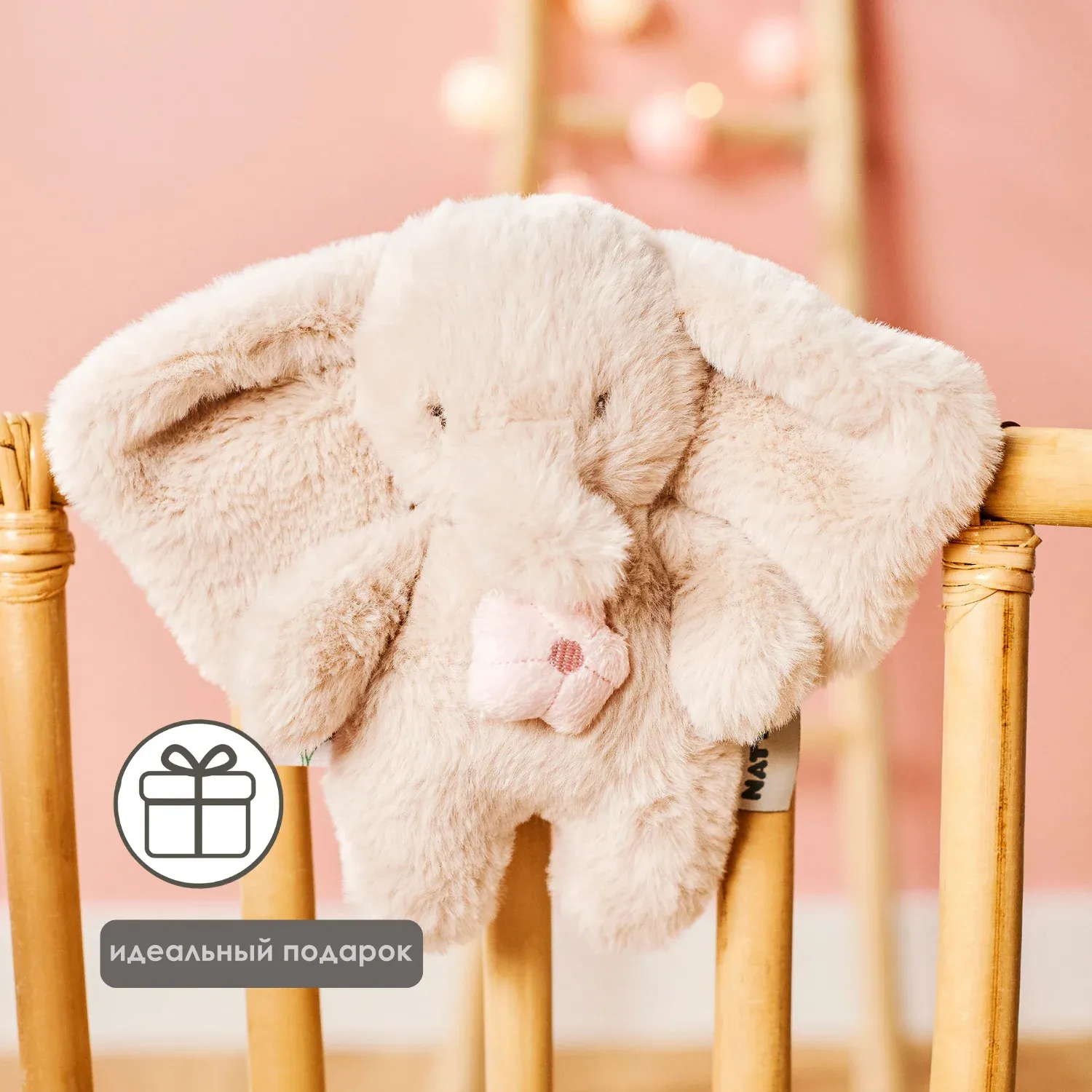 Игрушка мягкая Nattou Musical Soft toy MINI FANFAN Слонёнок sand музыкальная 759205