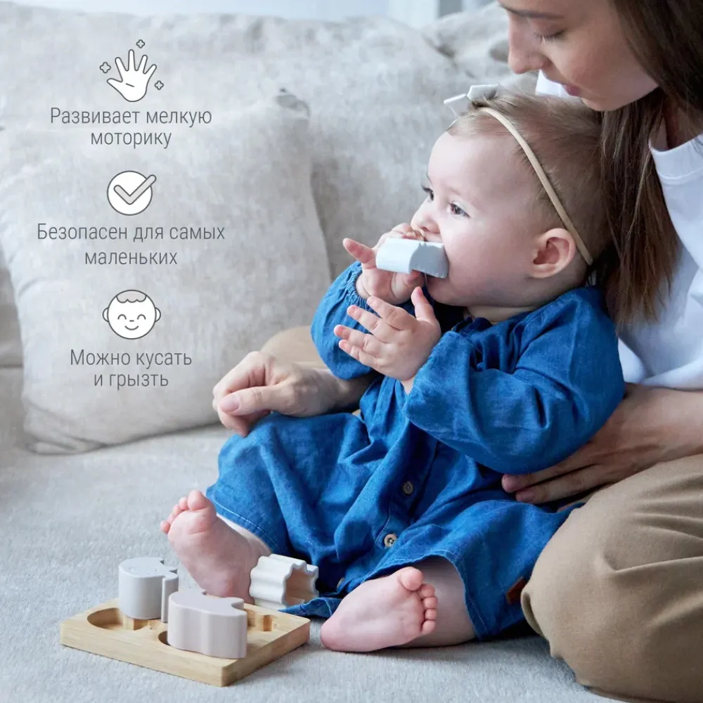 Игрушка-пазл edda Зверята STP-01001