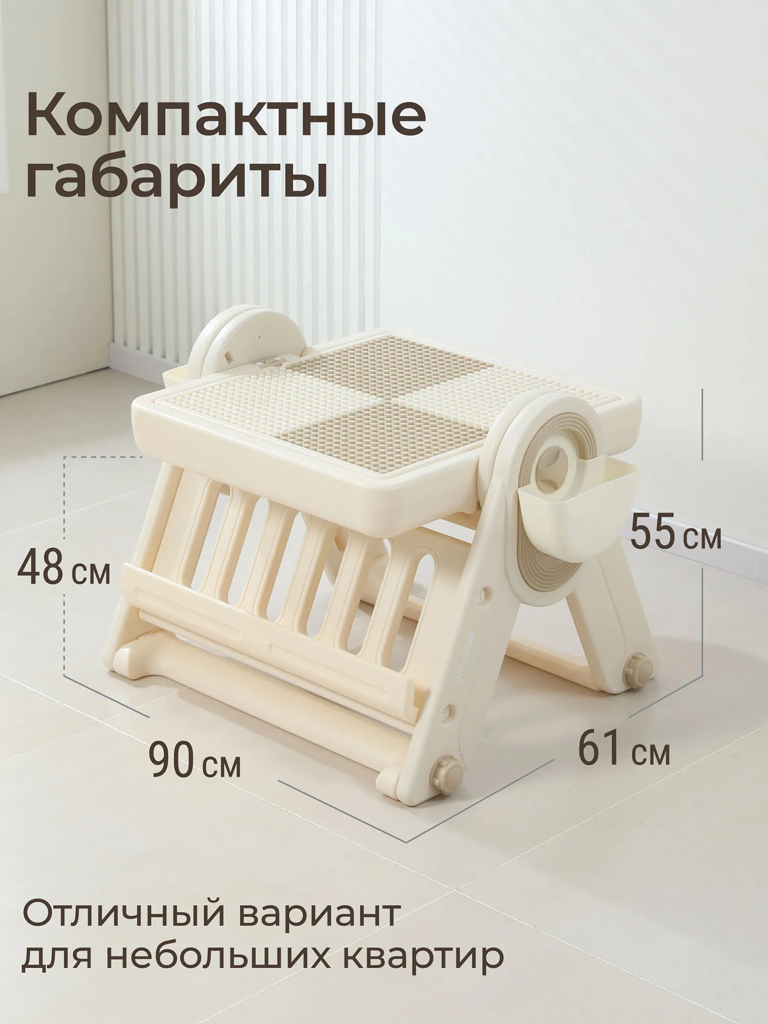 Стол со стульчиком 4 в 1 детский развивающий UNIX Kids Lego