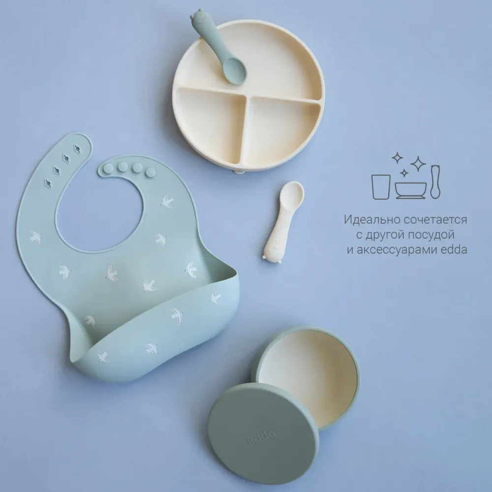 Тарелка edda секционная на присоске