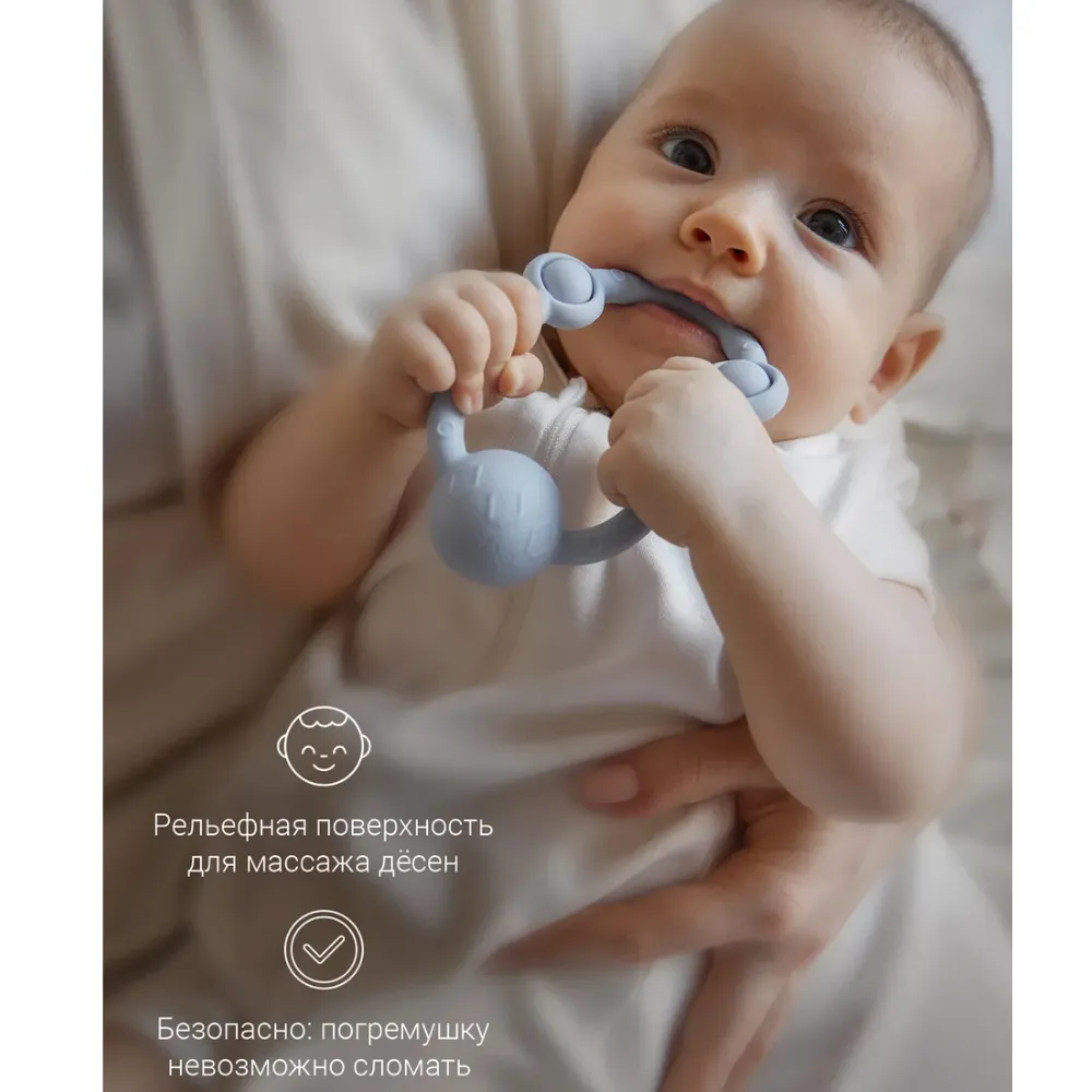 Погремушка edda Кольцо