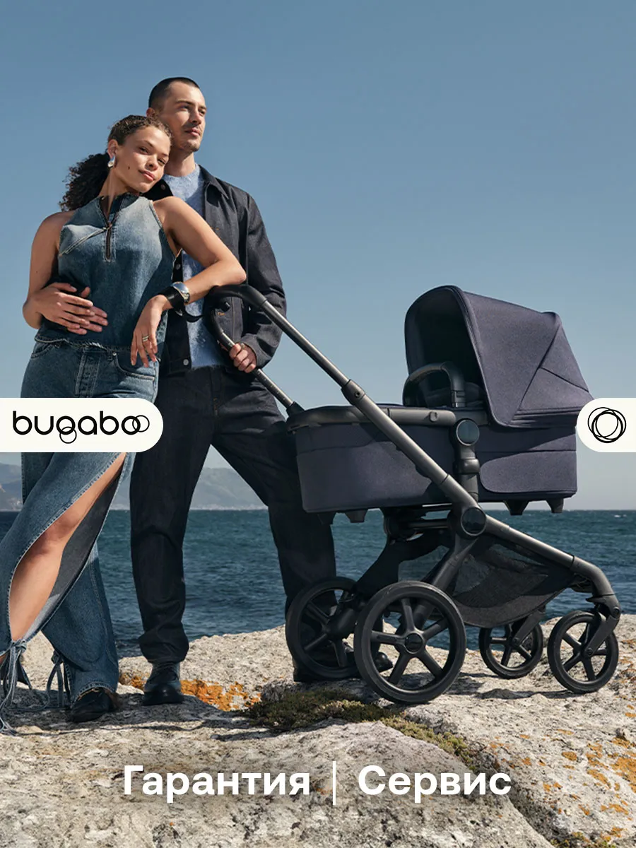Коляска 2 в 1 Bugaboo Fox 5 Renew complete