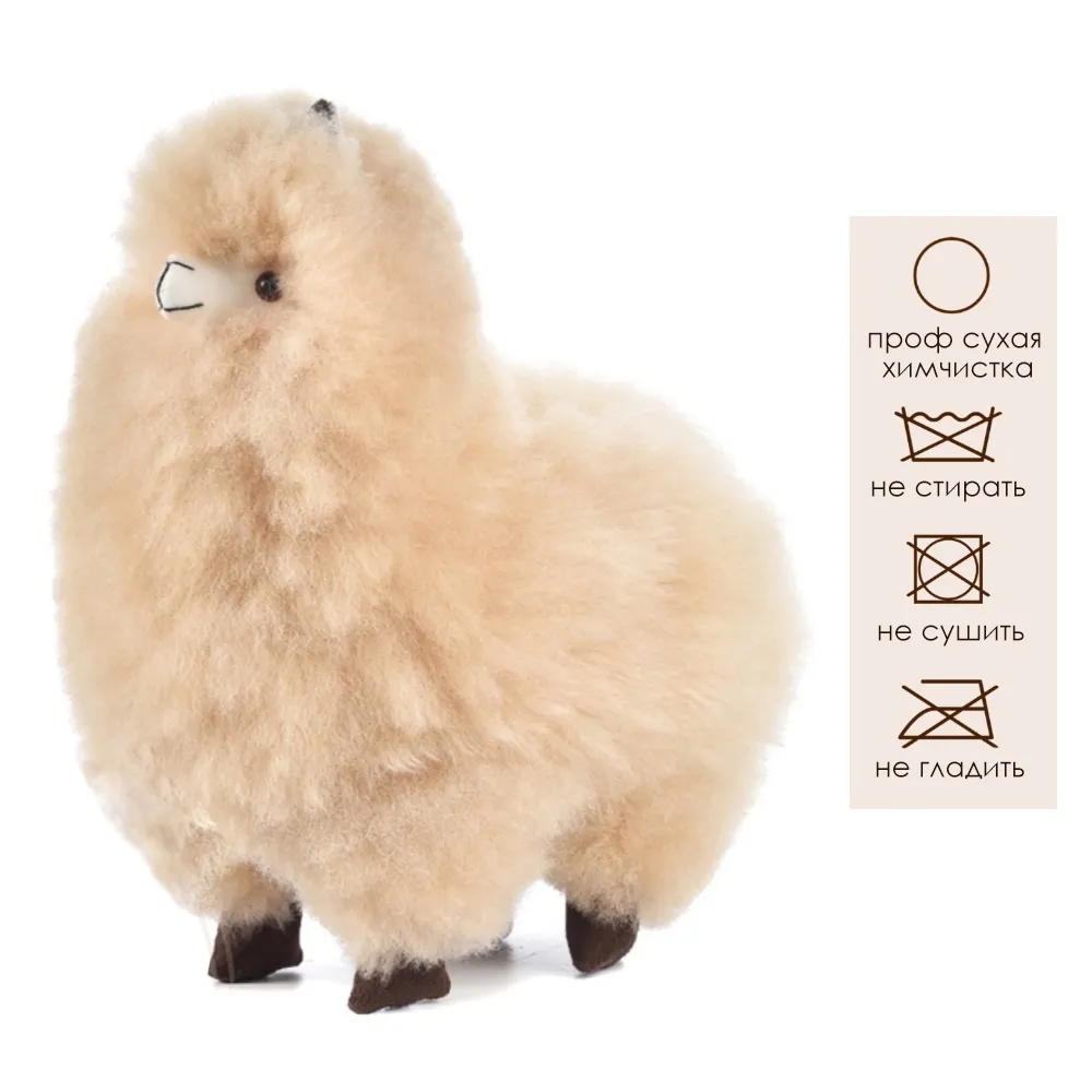 Игрушка мягкая ЛеРаРу Альпака уакайа Койя 20 см