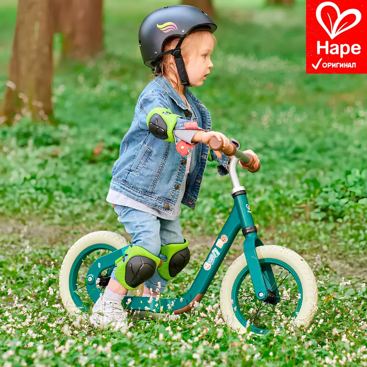 Защита спортивная HAPE для детей беговел, велосипед, ролики