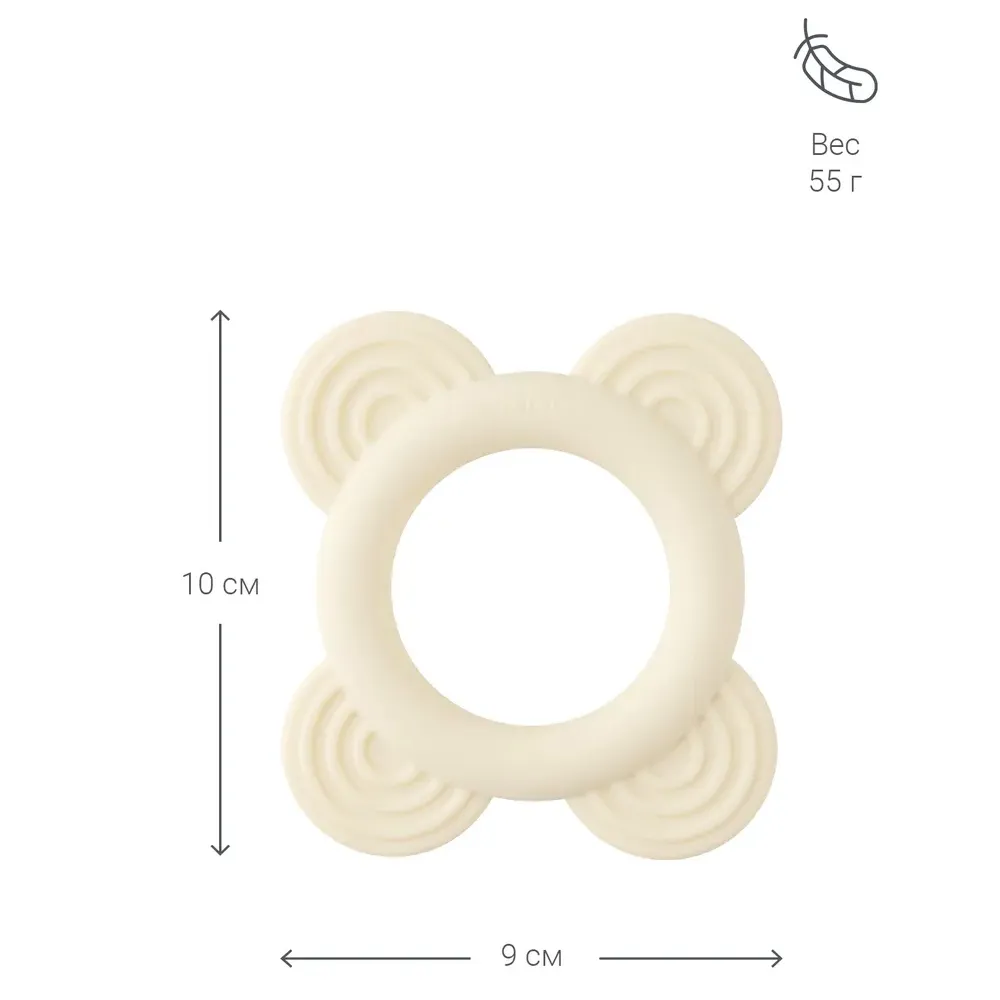 Погремушка-прорезыватель edda SBT-01001