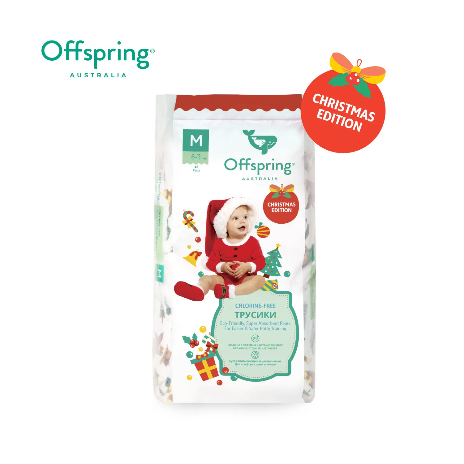 Трусики-подгузники Offspring Новый год M 6-11 кг 42 шт OF02MXMAS