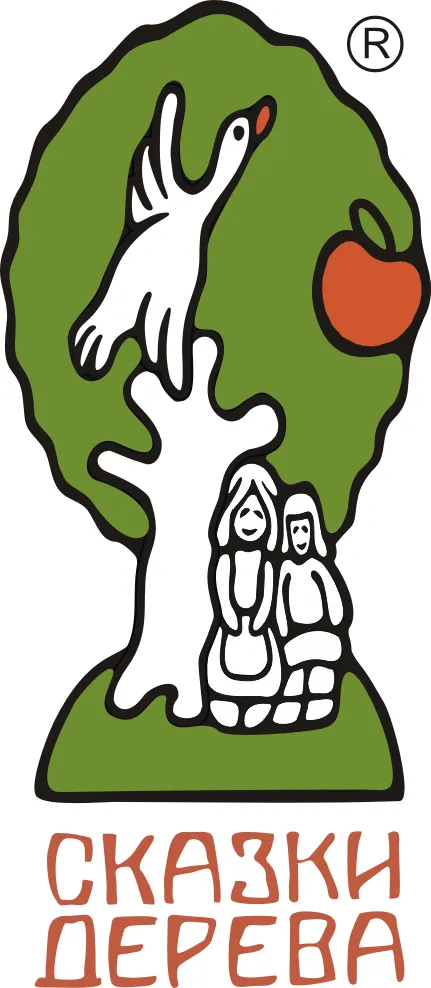 Сказки Дерева