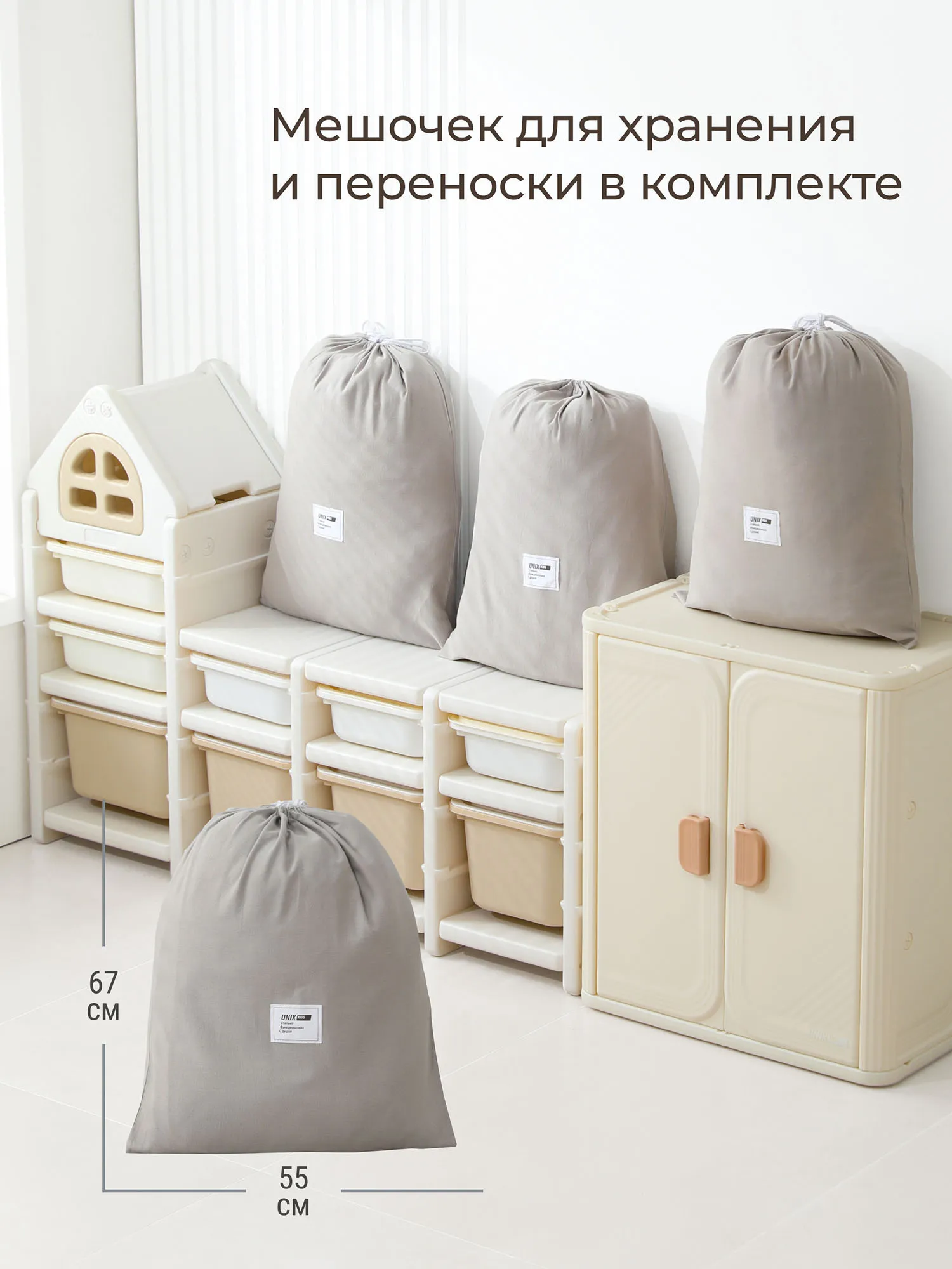 Коврик стеганный UNIX Kids Ocean 130x130 см PMOCEAN130SQ. Изображение 9