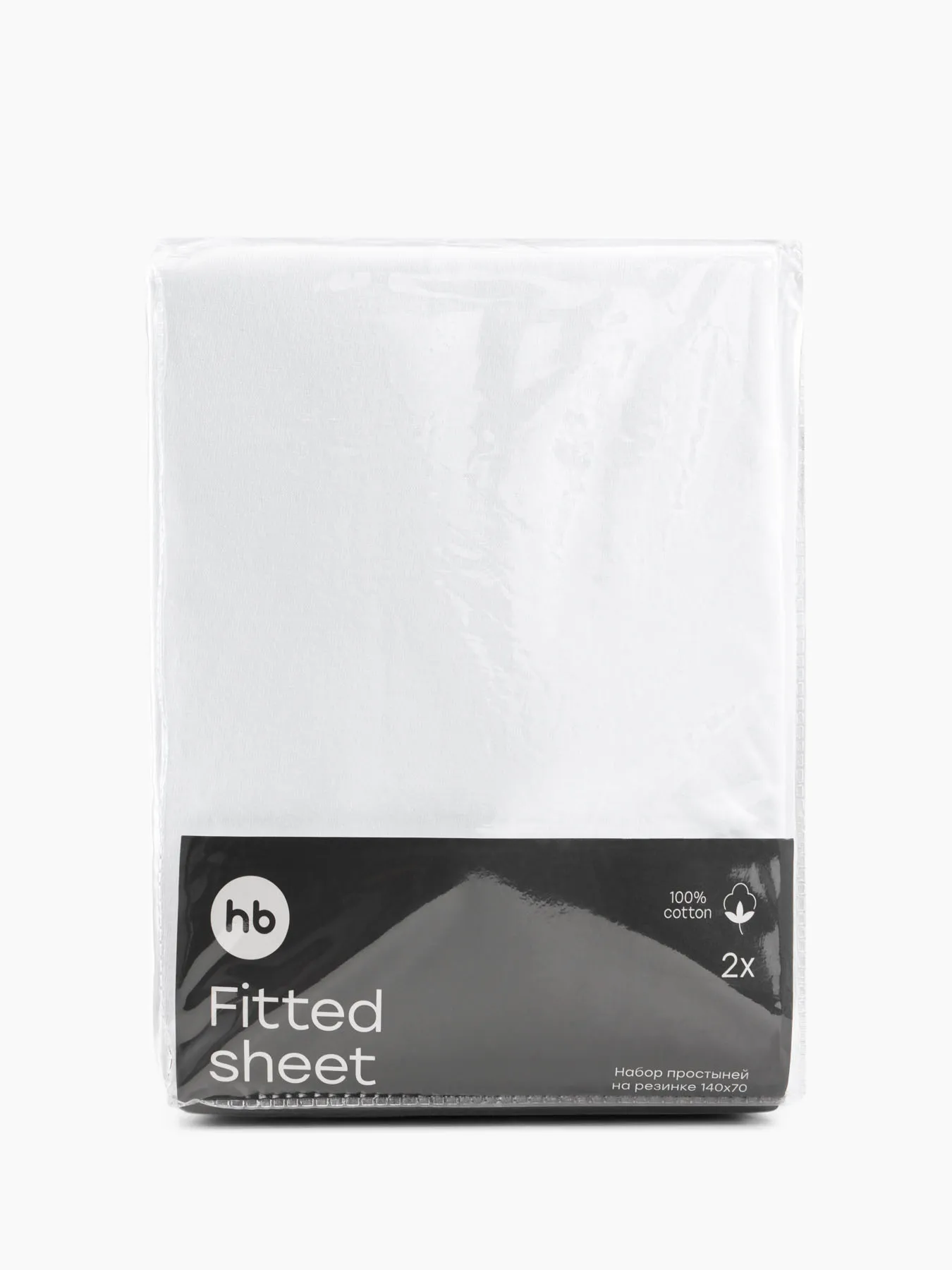 Набор простыней Happy Baby на резинке 140x70 см 2 штуки белый (white) 87579. Изображение 9