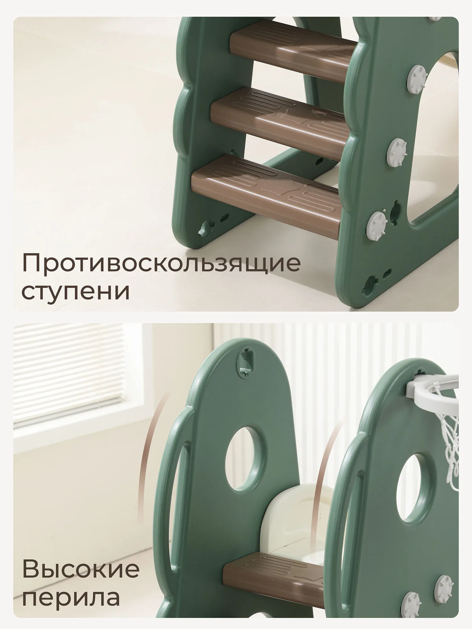 Горка UNIX Kids Dino 160 cм Green PPSLDINO160GR