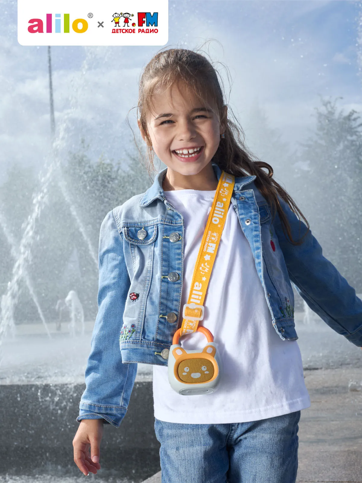 Bluetooth-колонка Детского радио Alilo K1 60291