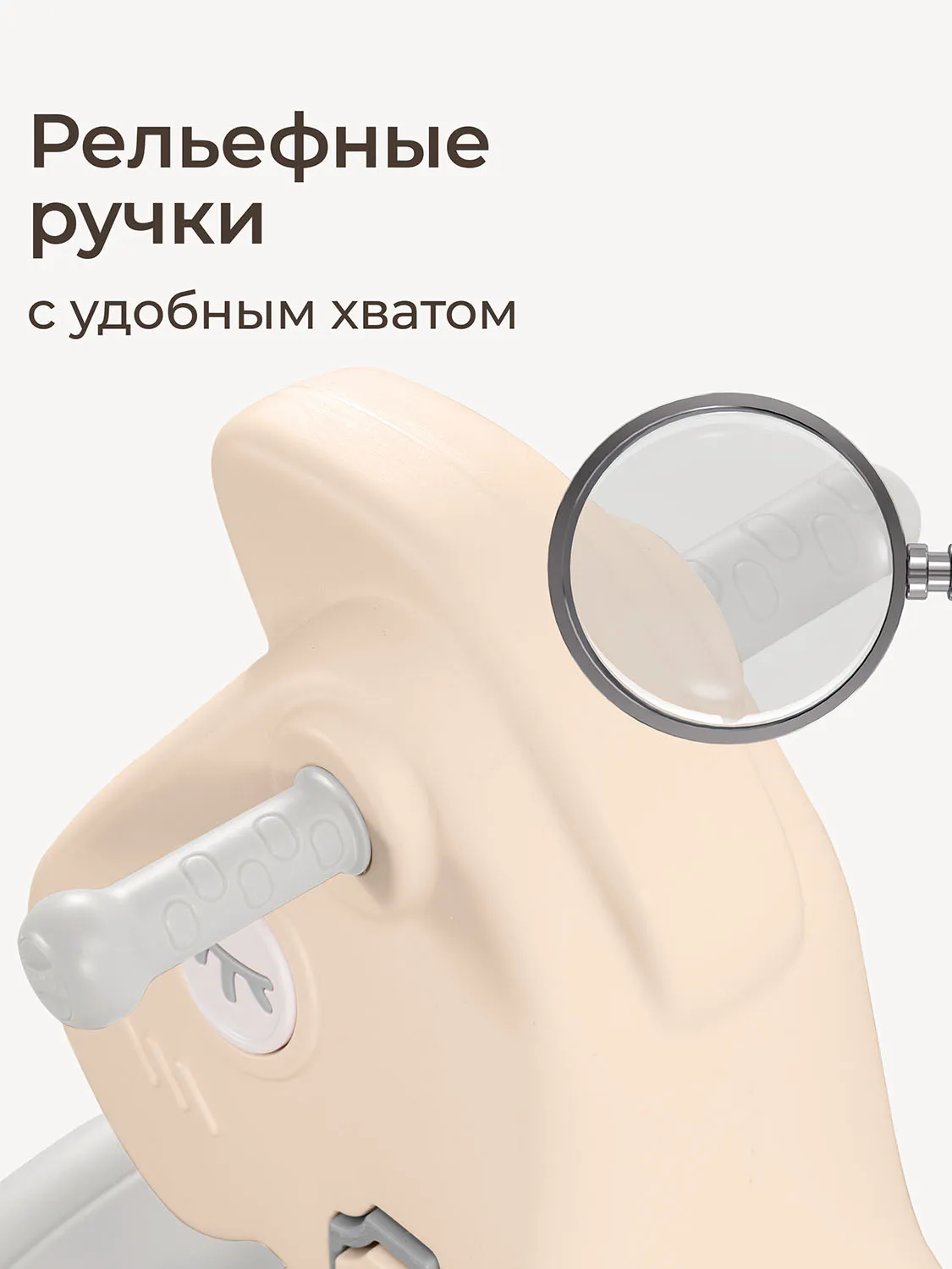 Лошадка-качалка-беговел UNIX Kids бежевый, серый PPRHCLGY