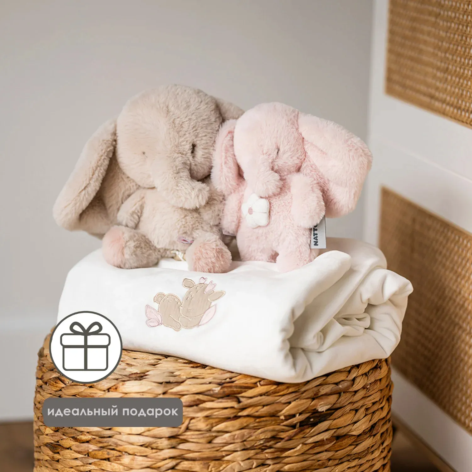 Игрушка мягкая Nattou Musical Soft toy MINI FANFAN Слонёнок pink музыкальная 759199