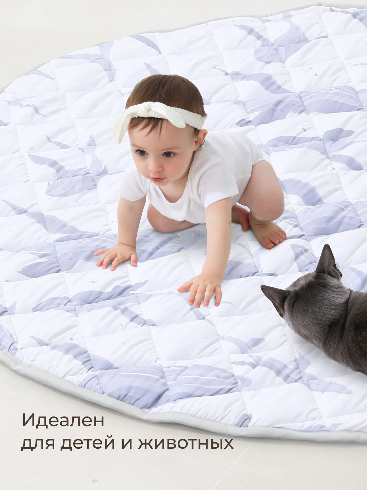 Коврик стеганный UNIX Kids Ocean круглый 150 см PMOCEAN150RD. Изображение 7
